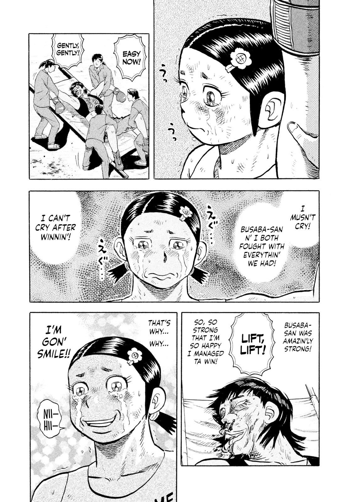 Rice Shoulder Chap 53 - Next Chap 54