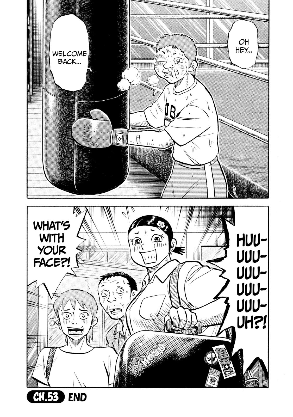 Rice Shoulder Chap 53 - Next Chap 54