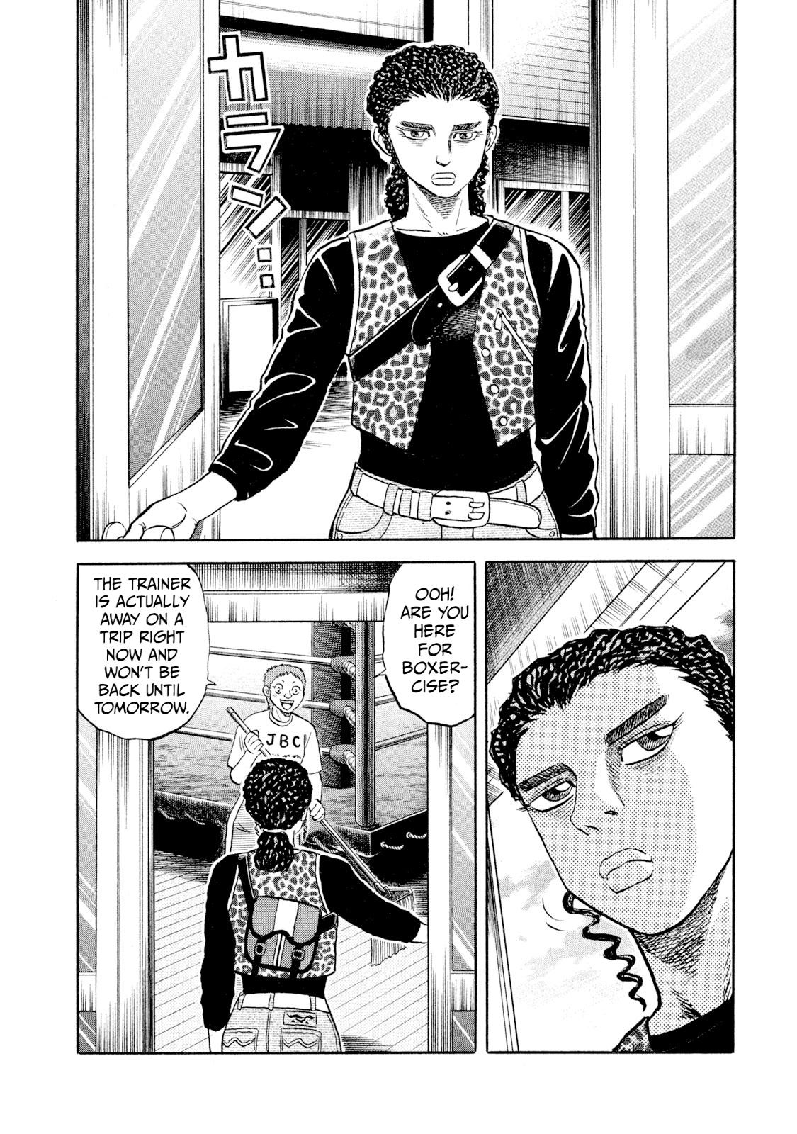 Rice Shoulder Chap 53 - Next Chap 54