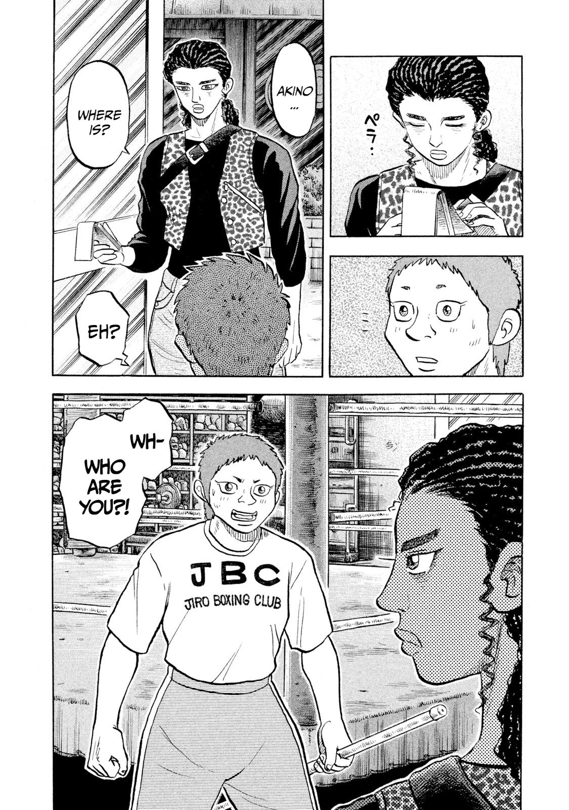 Rice Shoulder Chap 53 - Next Chap 54
