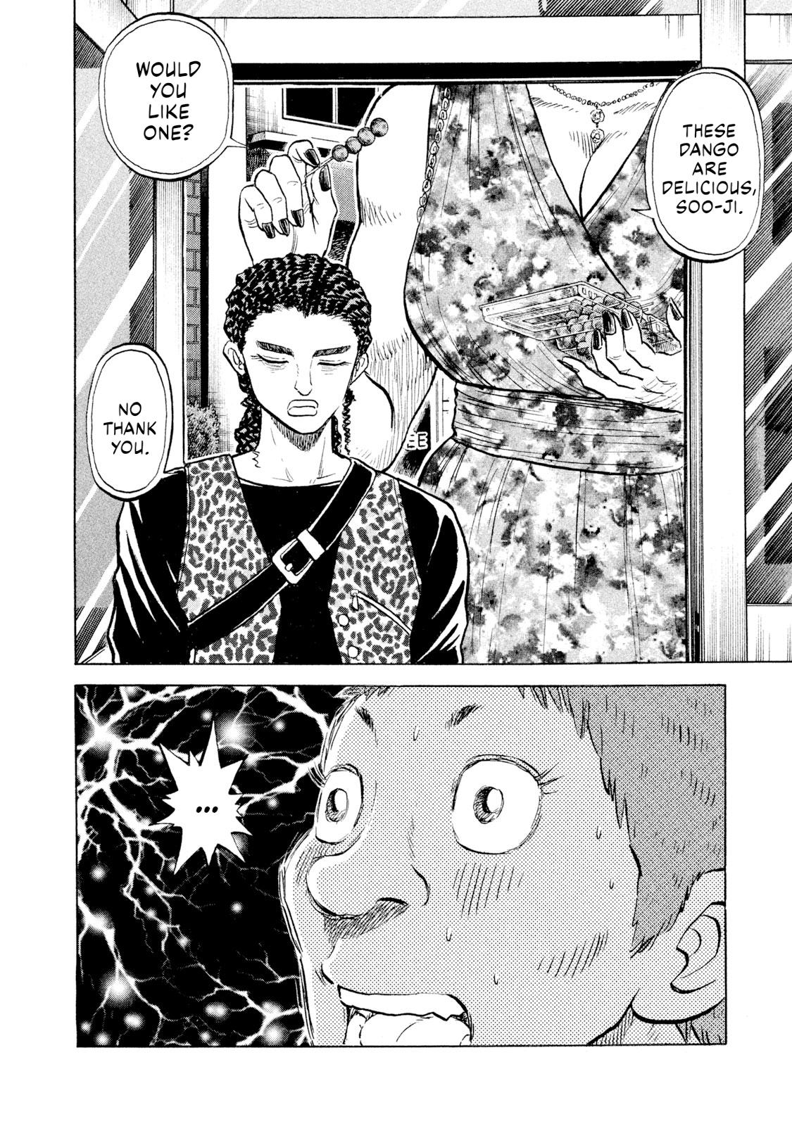 Rice Shoulder Chap 53 - Next Chap 54