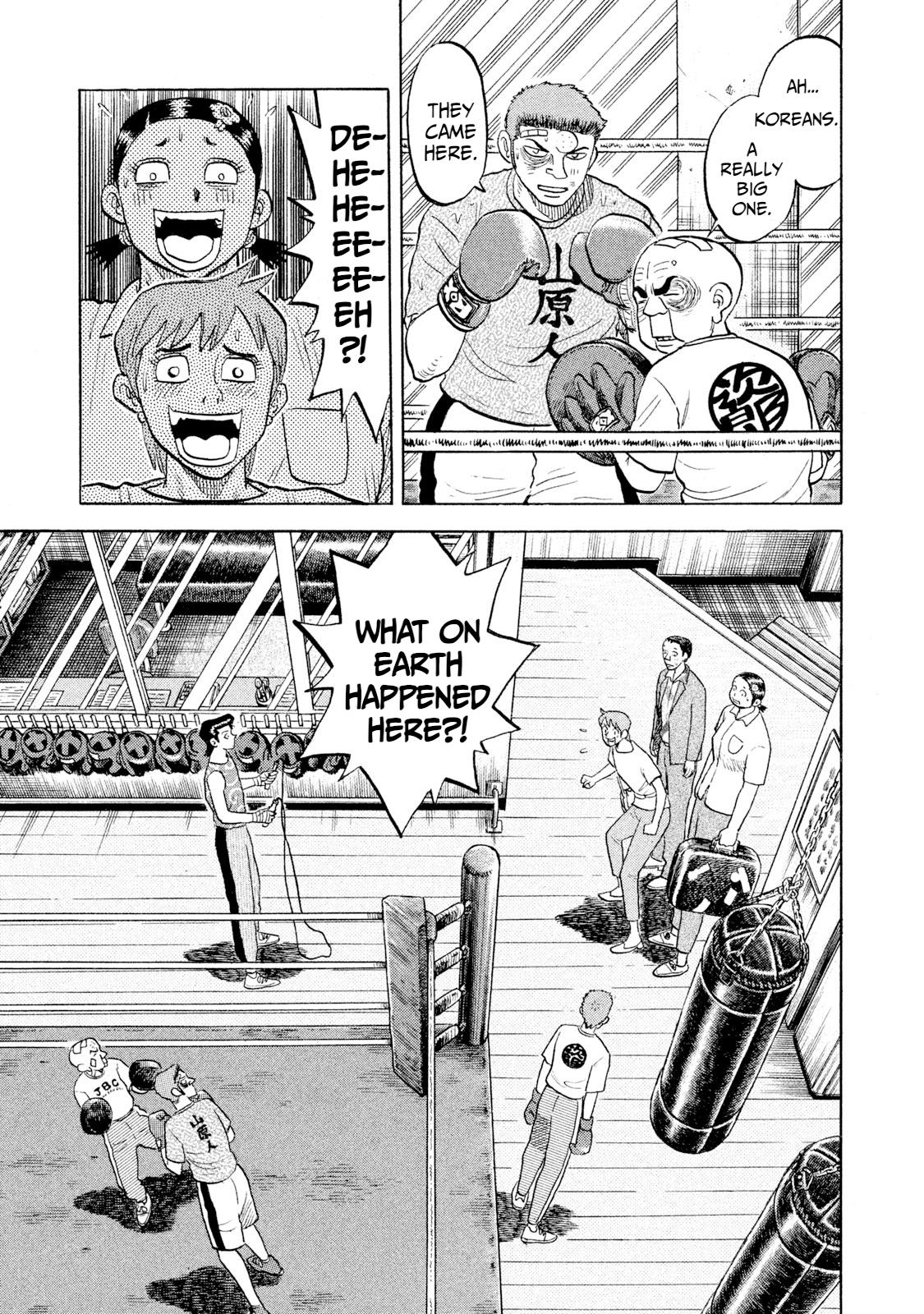 Rice Shoulder Chap 54 - Next Chap 55