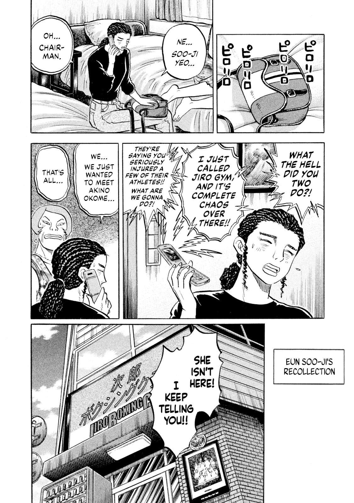 Rice Shoulder Chap 54 - Next Chap 55