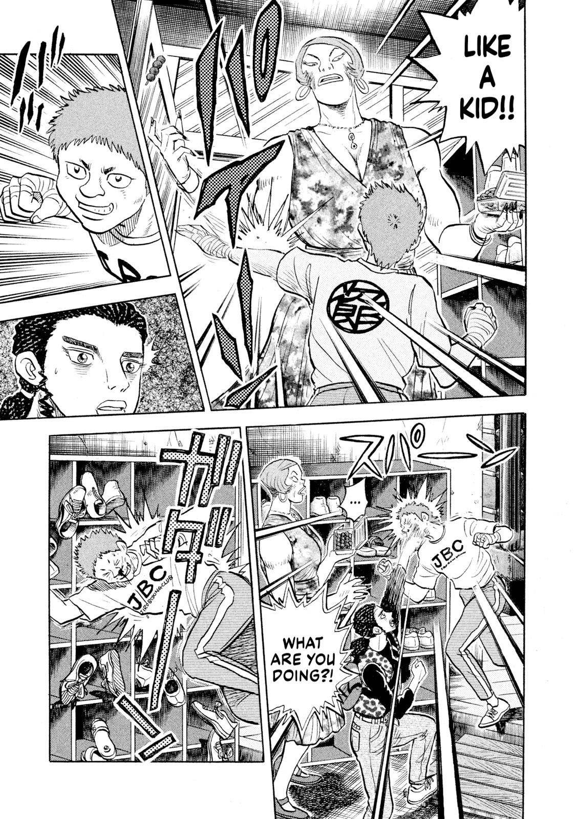 Rice Shoulder Chap 54 - Next Chap 55