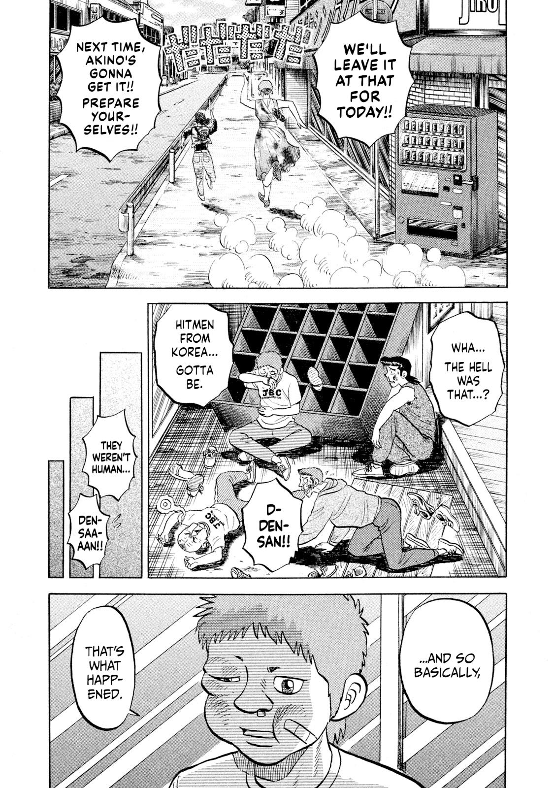 Rice Shoulder Chap 54 - Next Chap 55