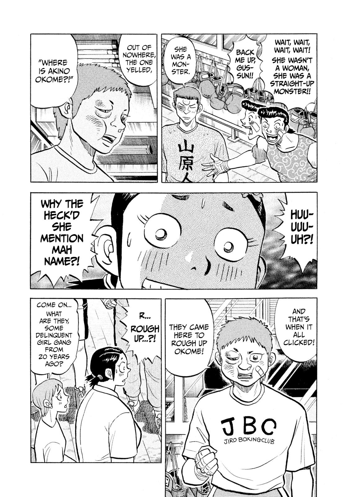 Rice Shoulder Chap 54 - Next Chap 55