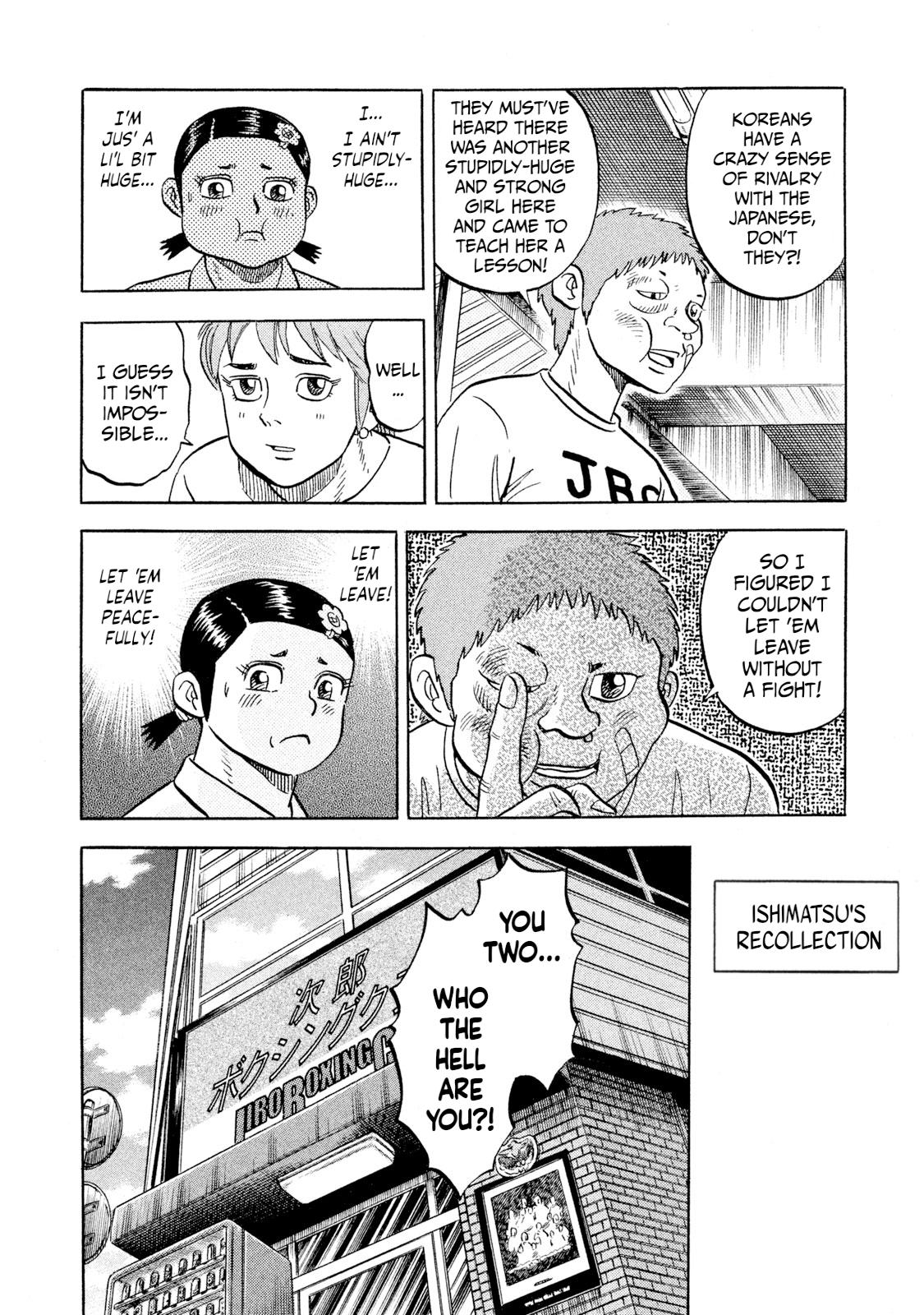 Rice Shoulder Chap 54 - Next Chap 55