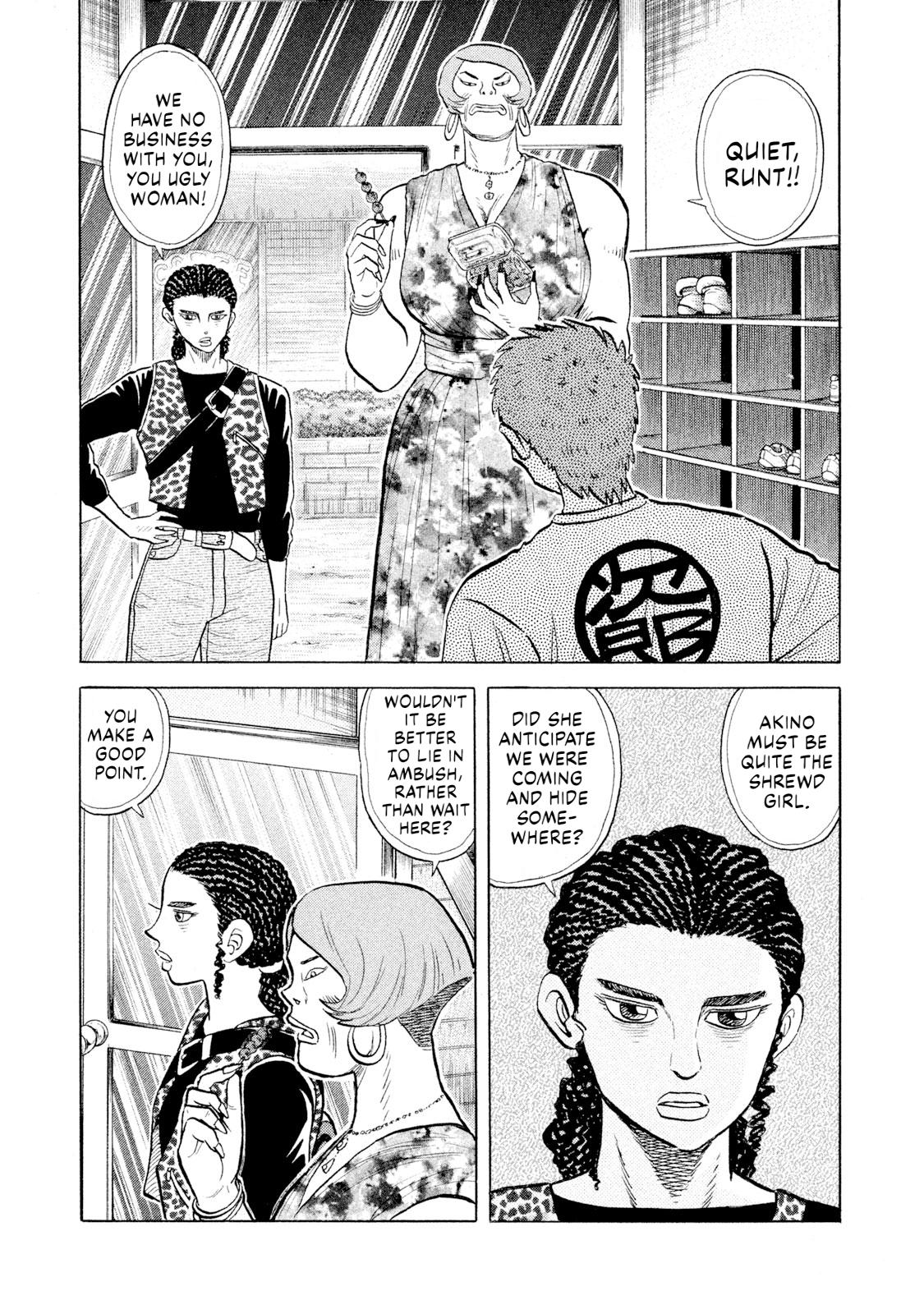 Rice Shoulder Chap 54 - Next Chap 55