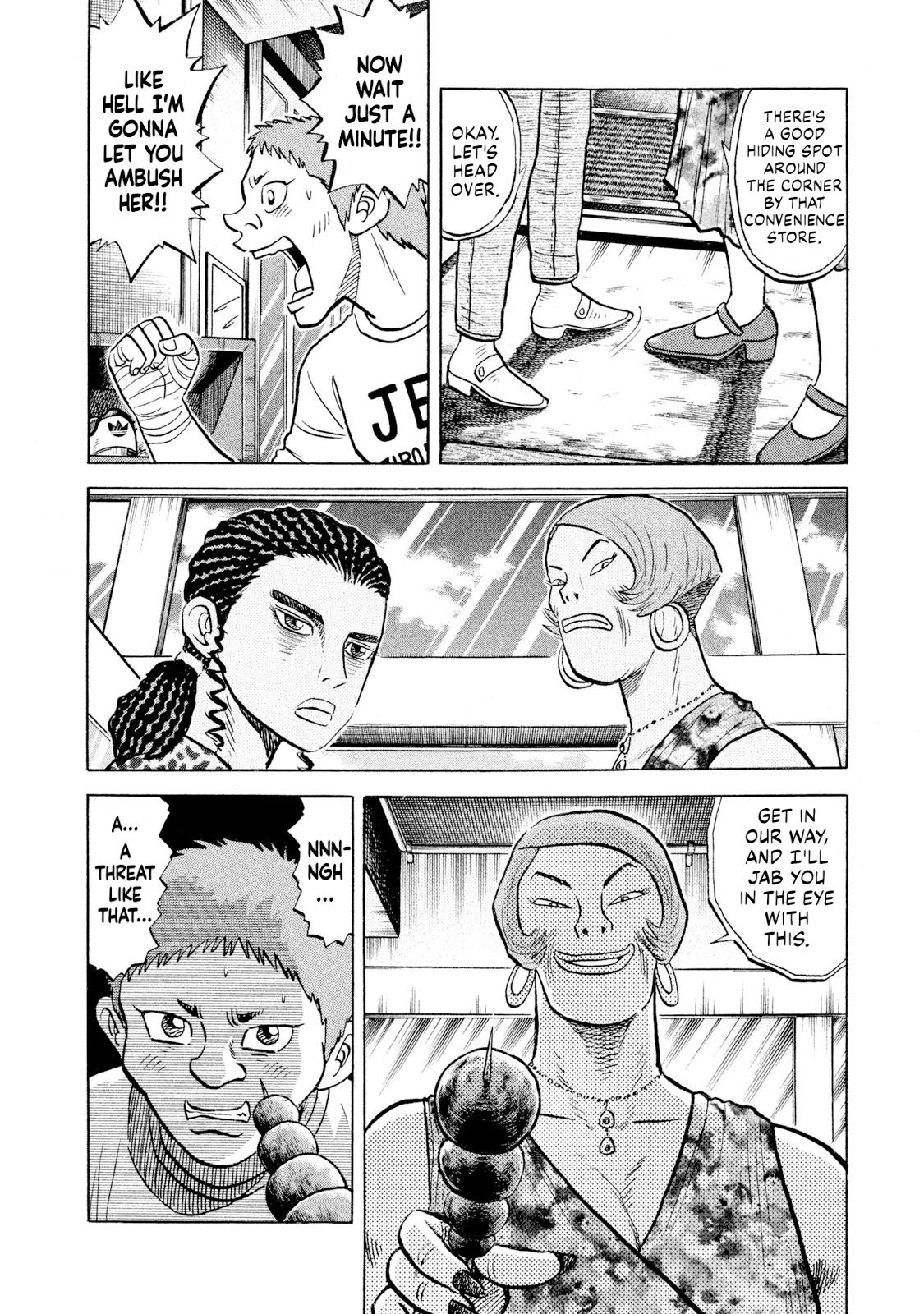 Rice Shoulder Chap 54 - Next Chap 55