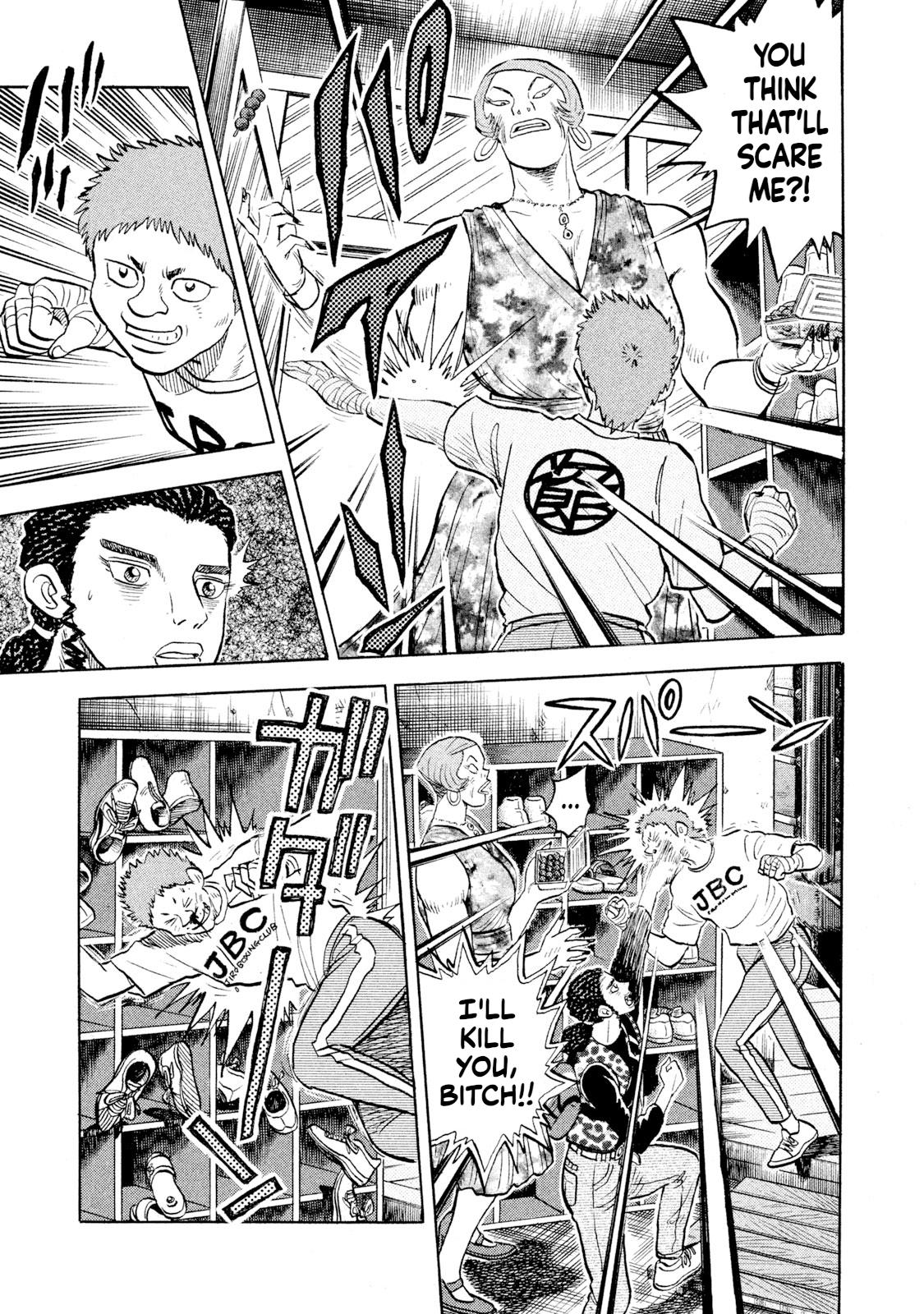 Rice Shoulder Chap 54 - Next Chap 55