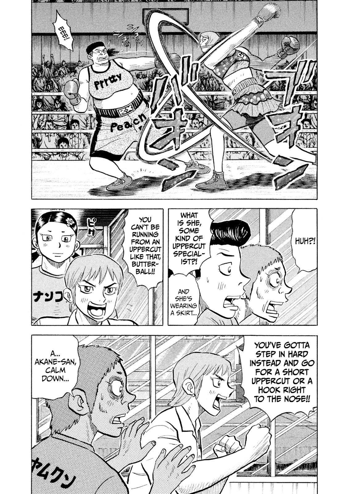 Rice Shoulder Chap 55 - Next Chap 56