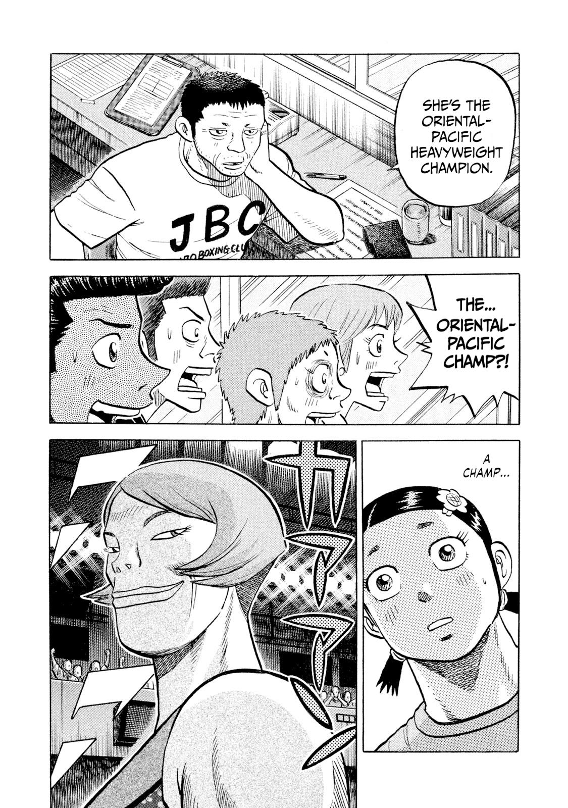 Rice Shoulder Chap 55 - Next Chap 56