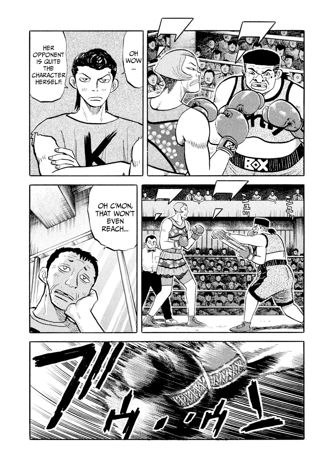 Rice Shoulder Chap 55 - Next Chap 56
