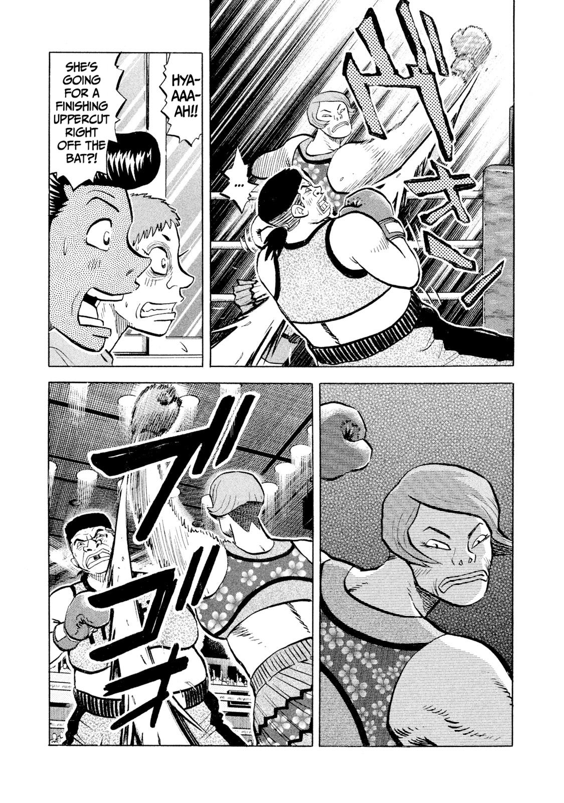 Rice Shoulder Chap 55 - Next Chap 56