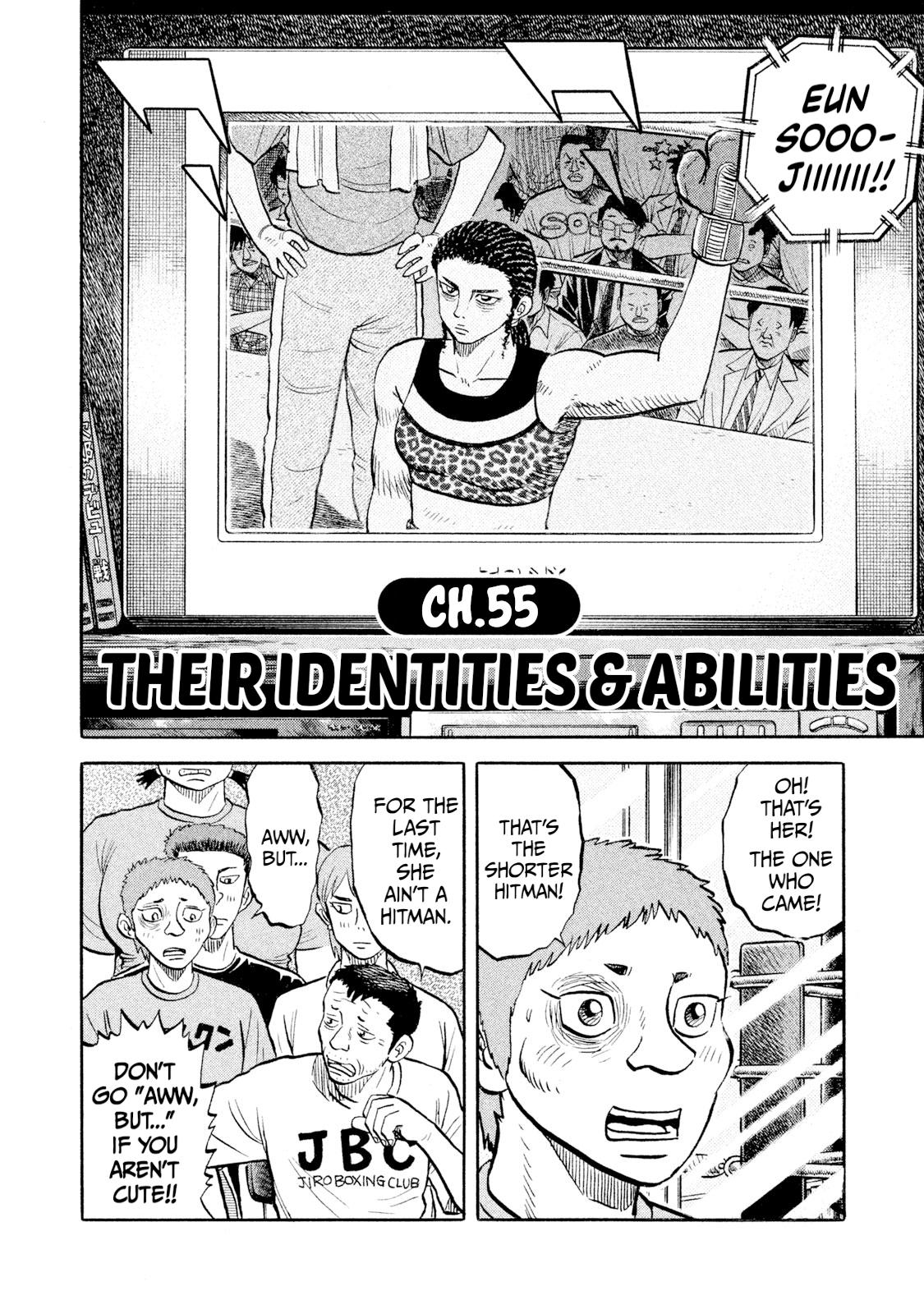 Rice Shoulder Chap 55 - Next Chap 56