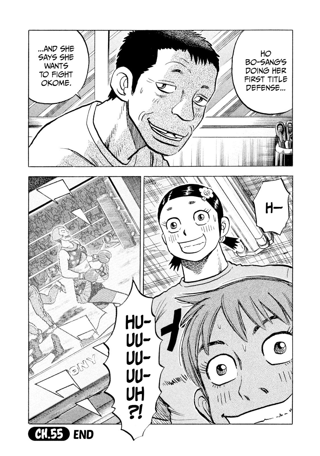 Rice Shoulder Chap 55 - Next Chap 56