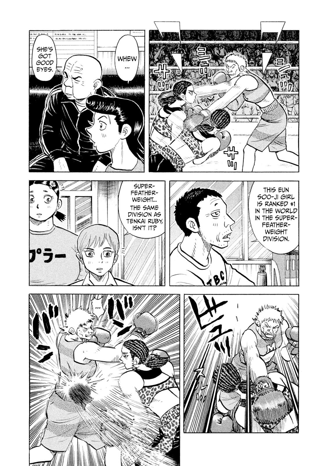 Rice Shoulder Chap 55 - Next Chap 56