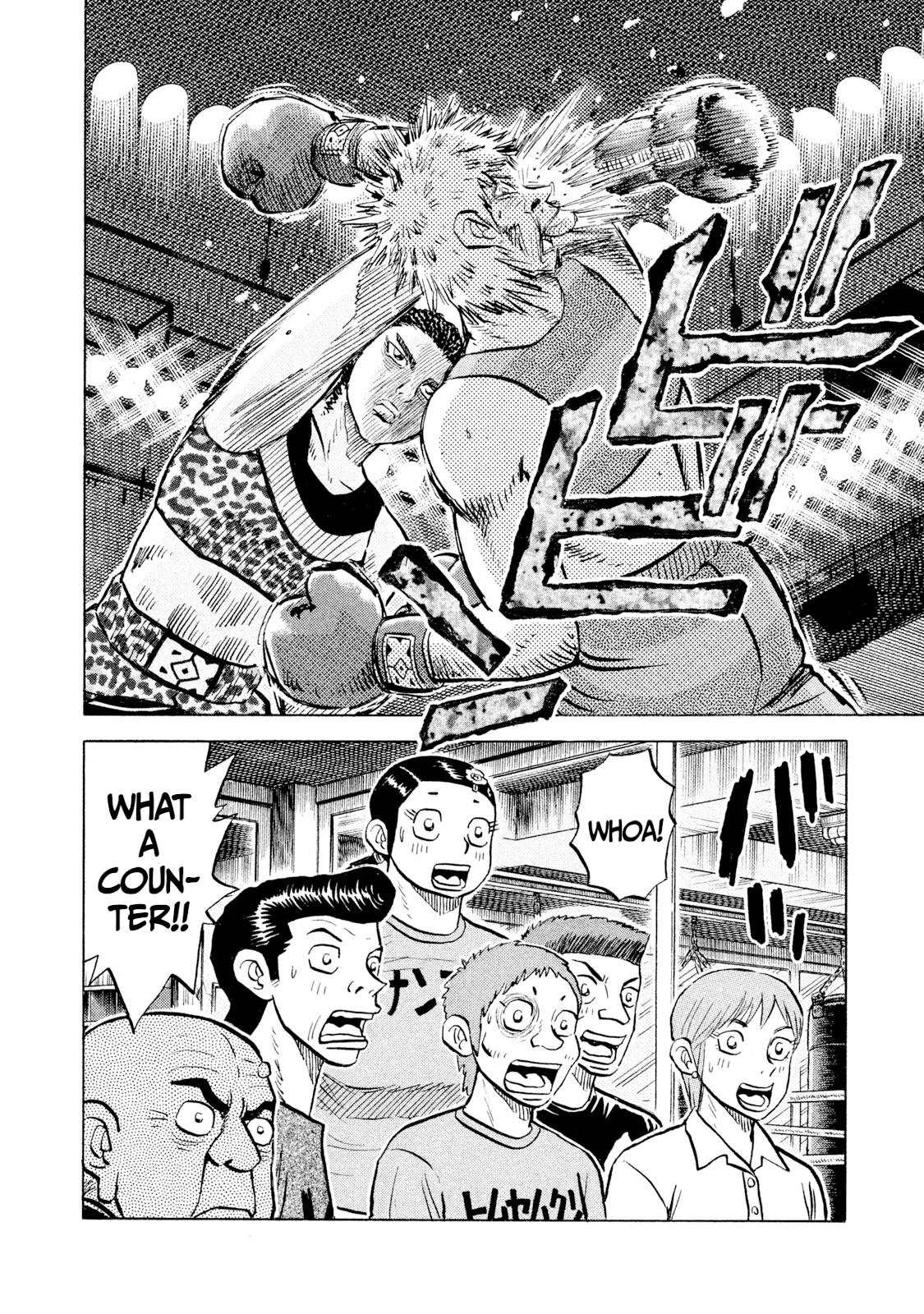 Rice Shoulder Chap 55 - Next Chap 56