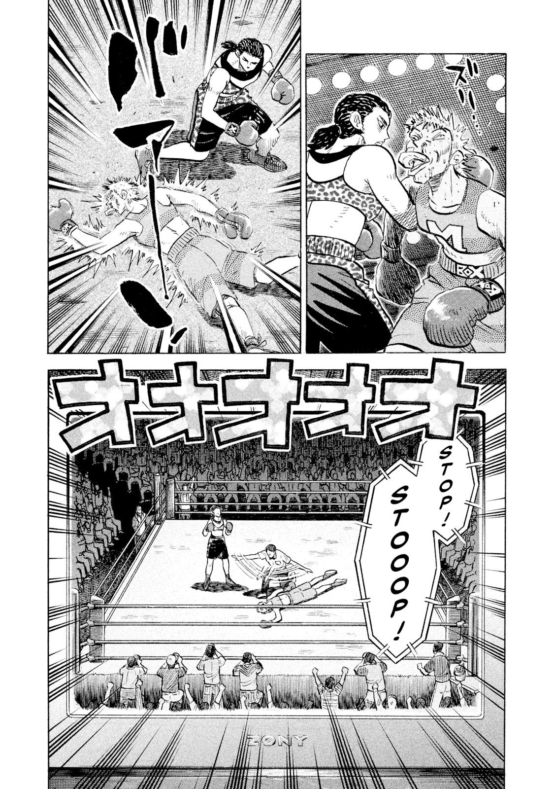 Rice Shoulder Chap 55 - Next Chap 56