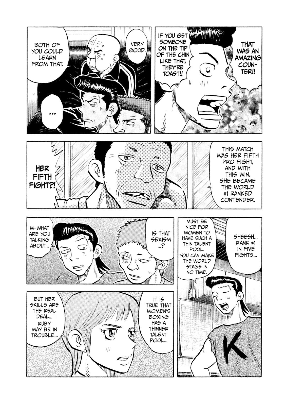 Rice Shoulder Chap 55 - Next Chap 56