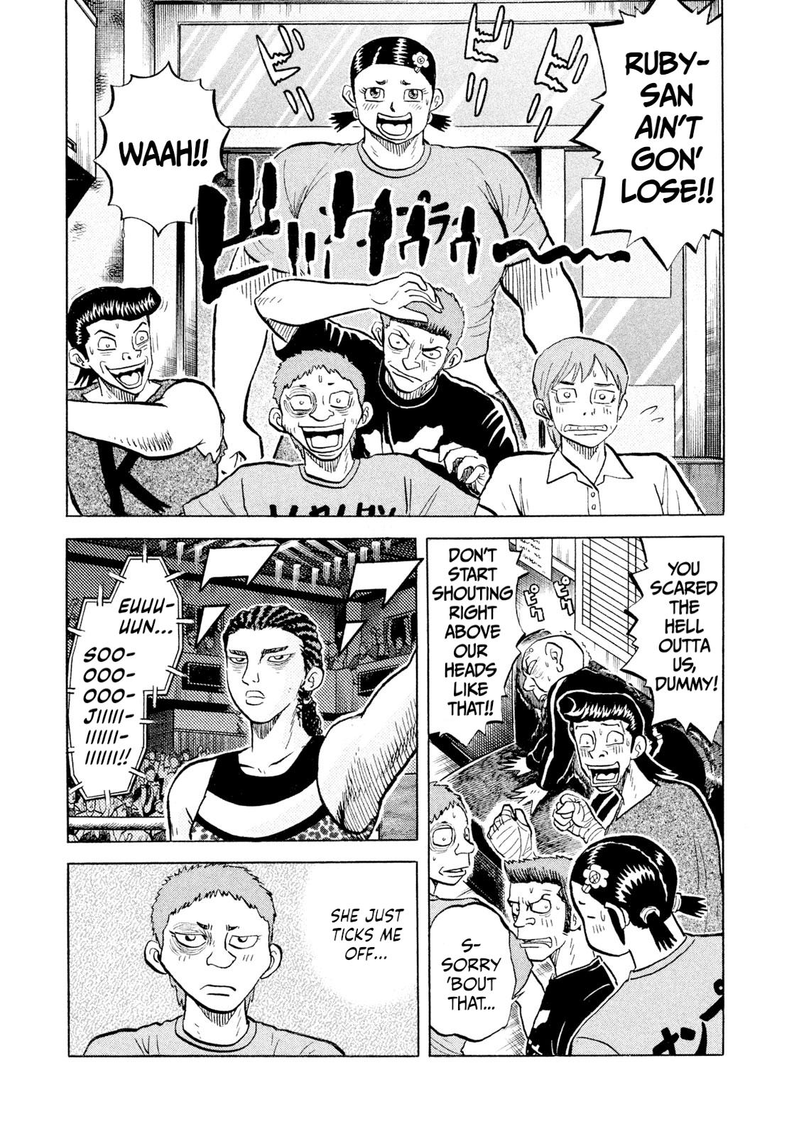 Rice Shoulder Chap 55 - Next Chap 56