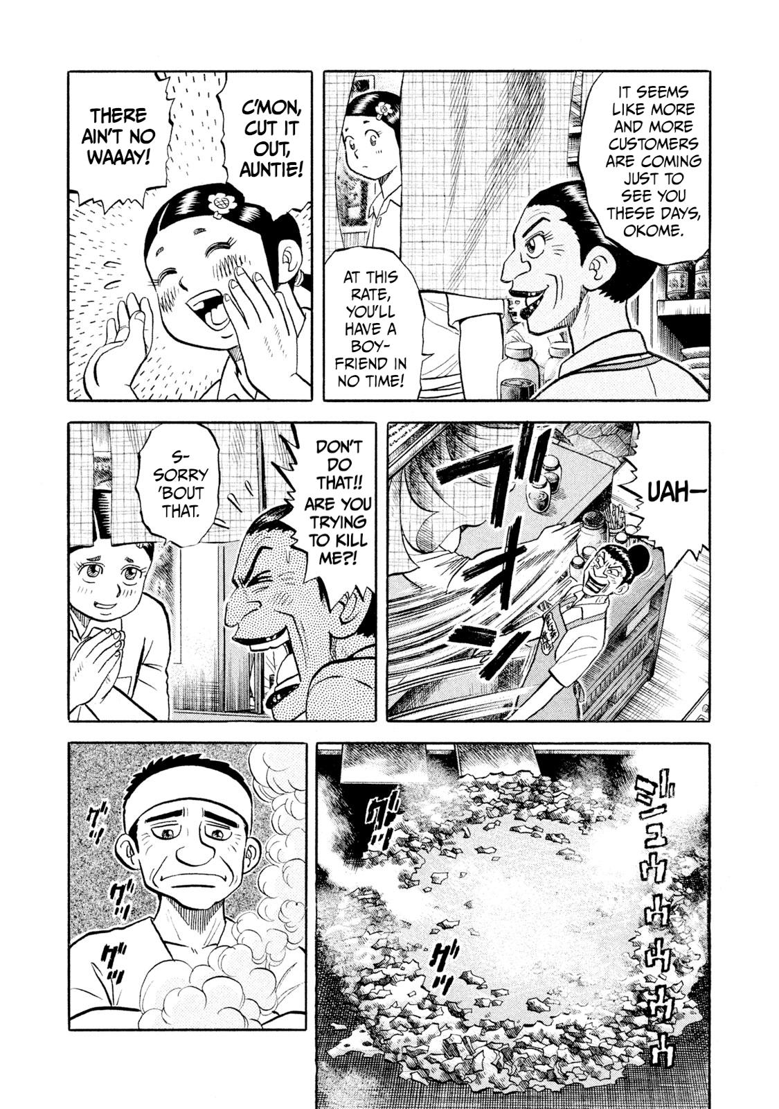 Rice Shoulder Chap 56 - Next Chap 57
