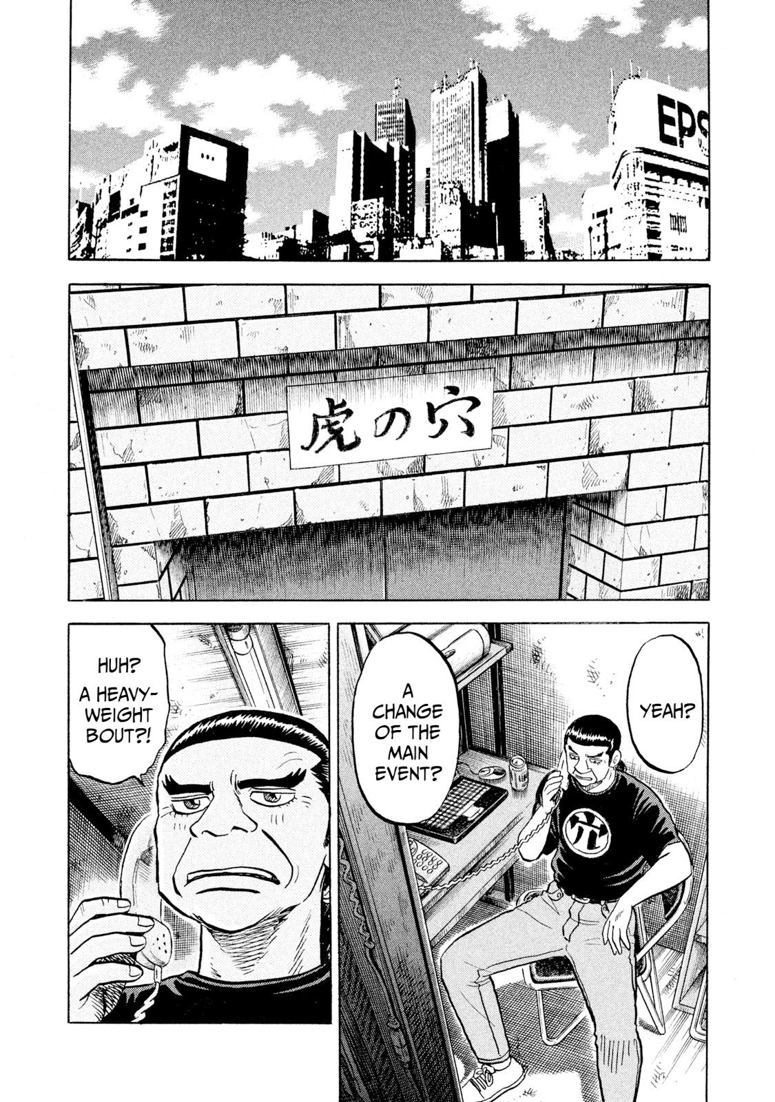 Rice Shoulder Chap 56 - Next Chap 57