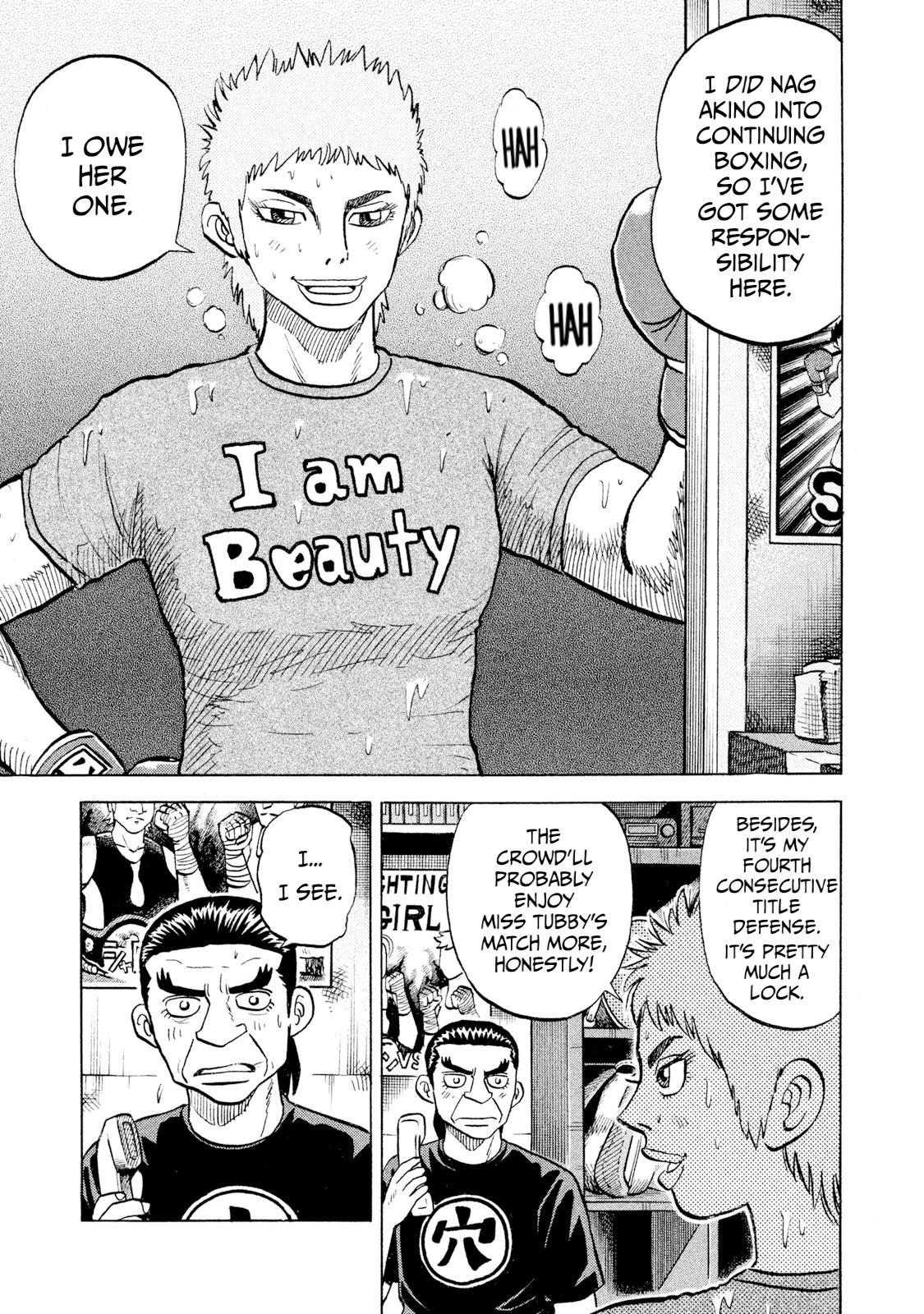 Rice Shoulder Chap 56 - Next Chap 57