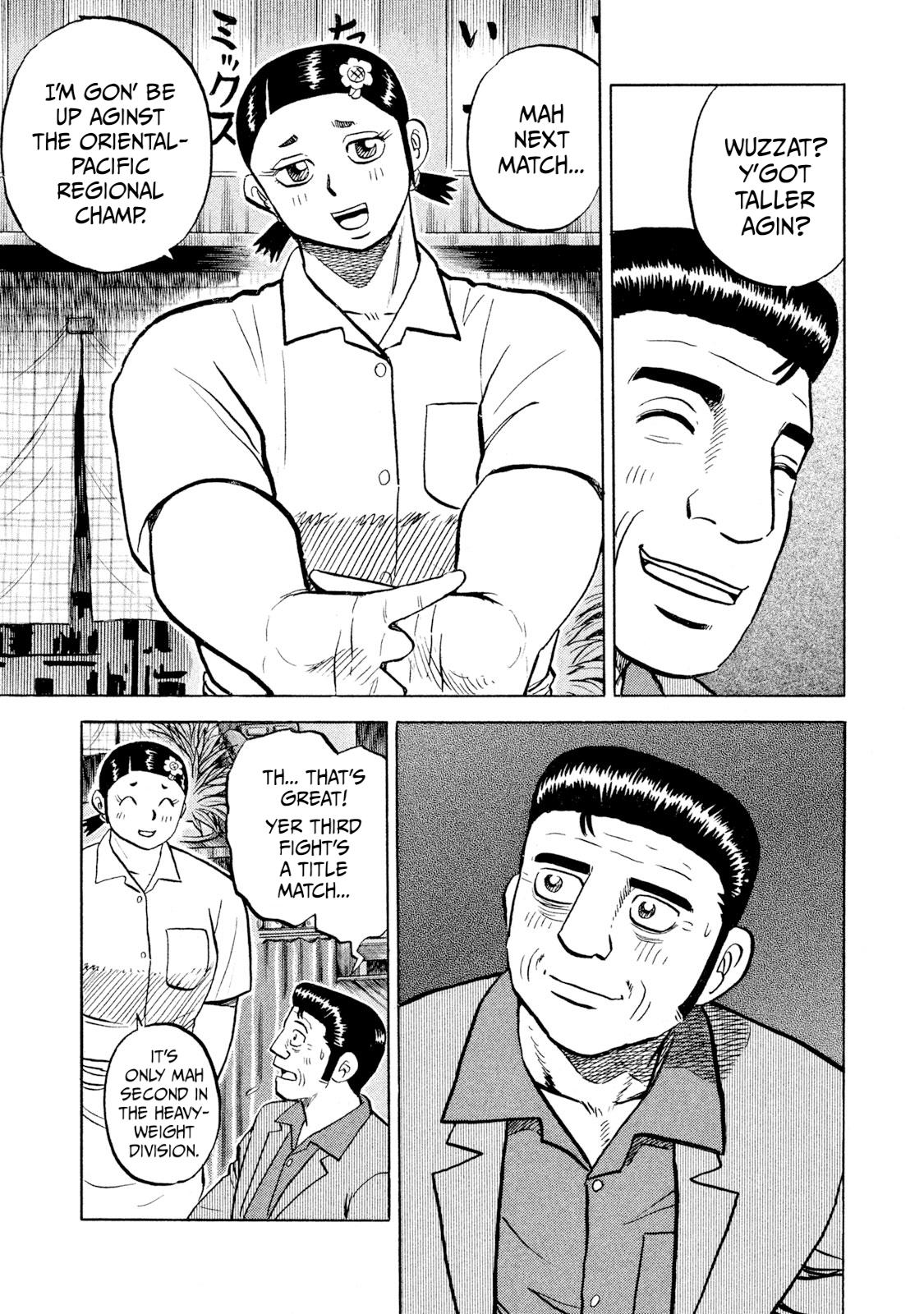 Rice Shoulder Chap 56 - Next Chap 57