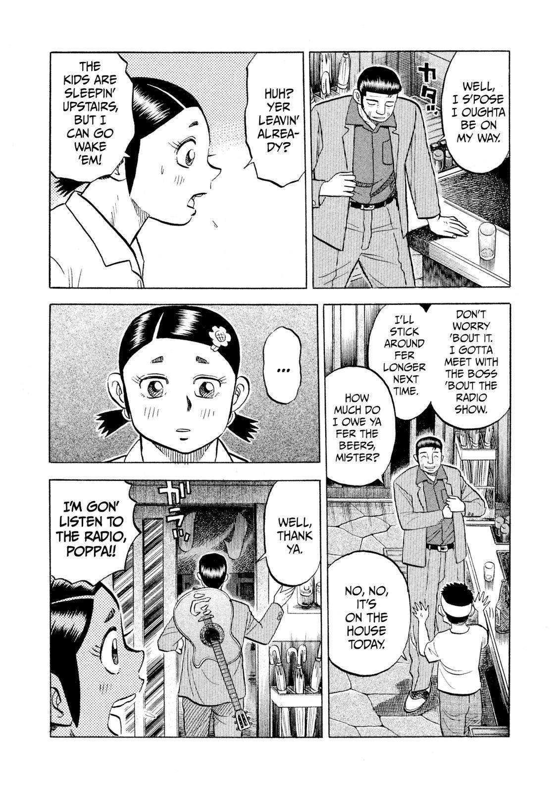 Rice Shoulder Chap 56 - Next Chap 57