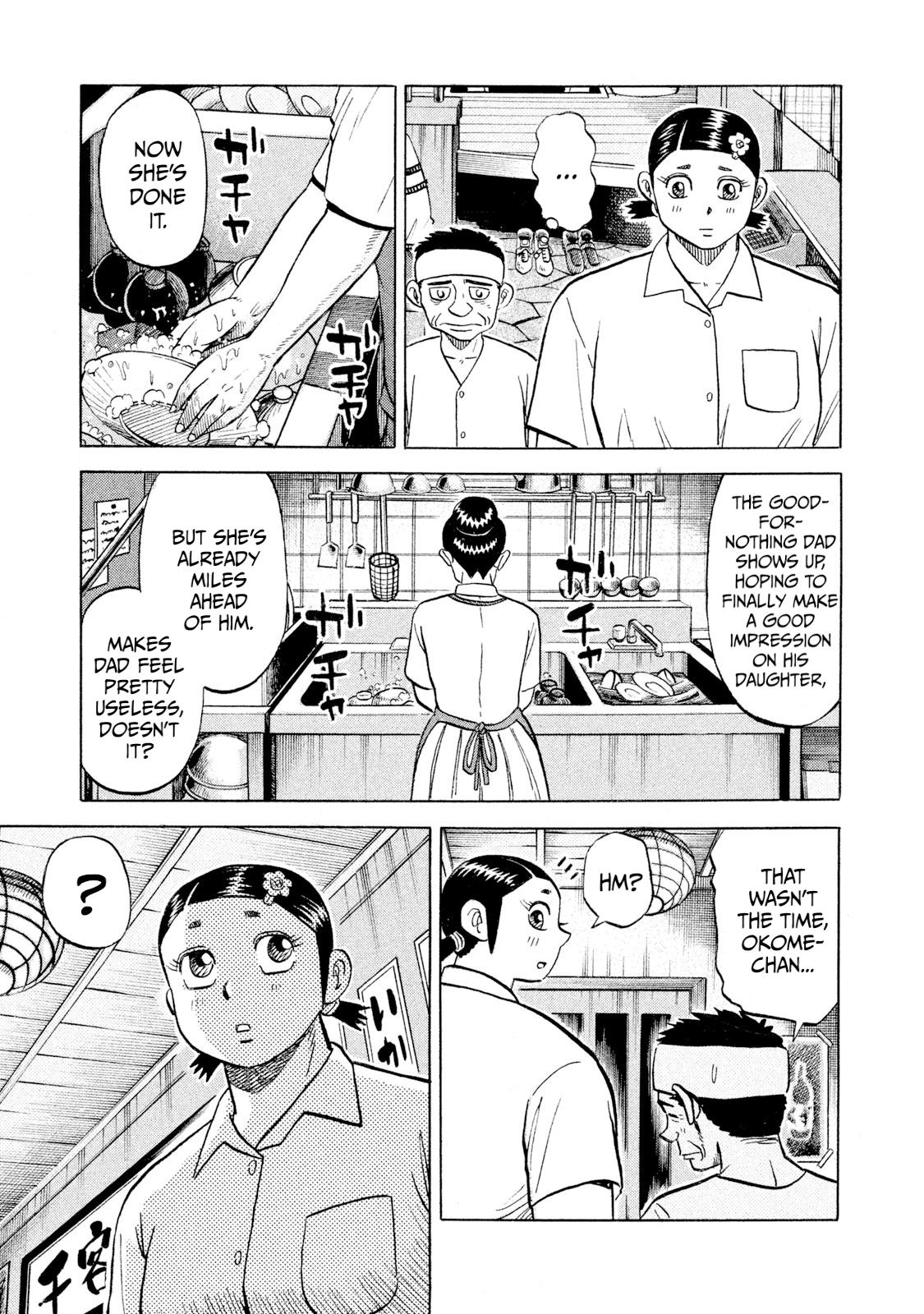 Rice Shoulder Chap 56 - Next Chap 57