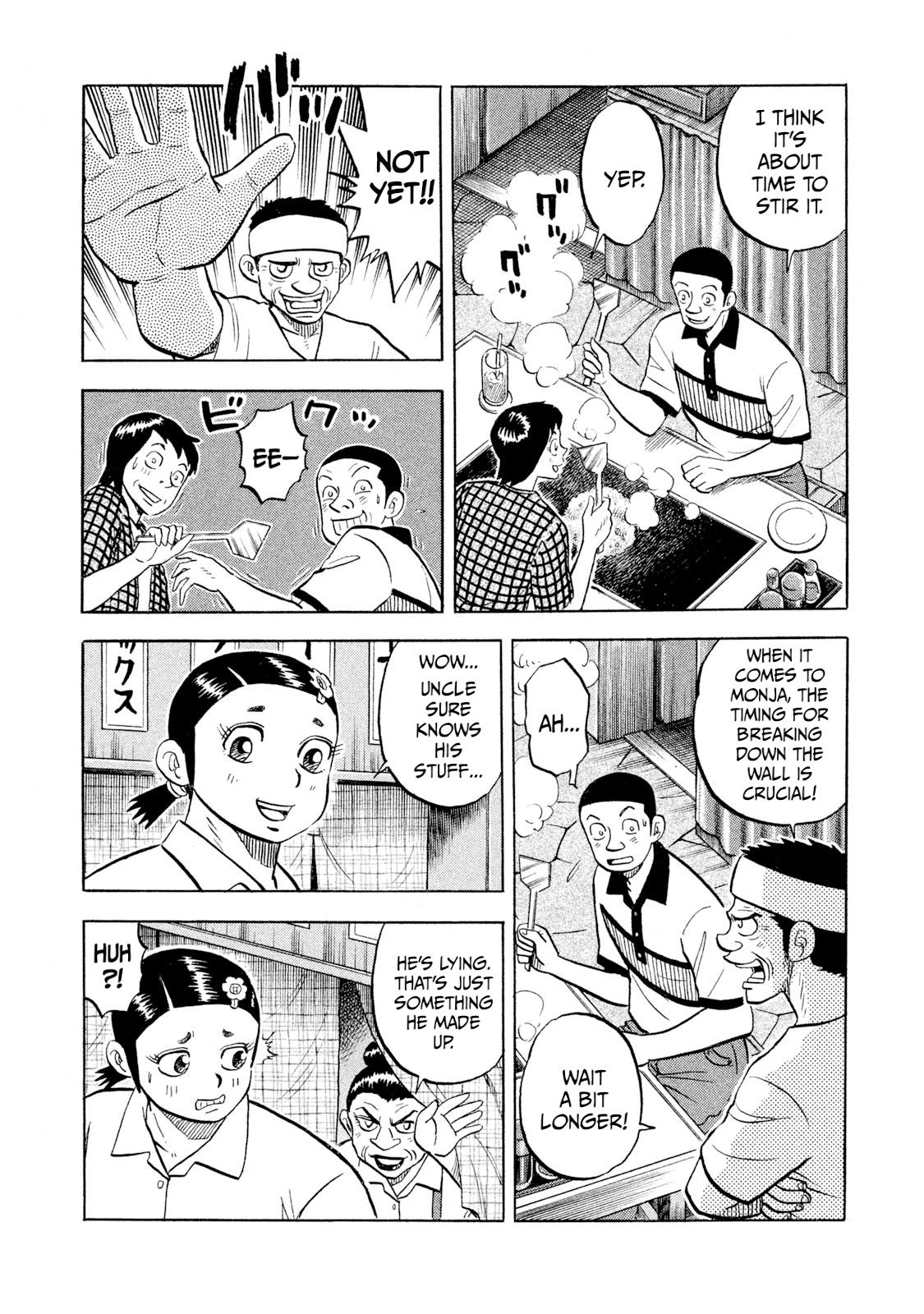Rice Shoulder Chap 56 - Next Chap 57