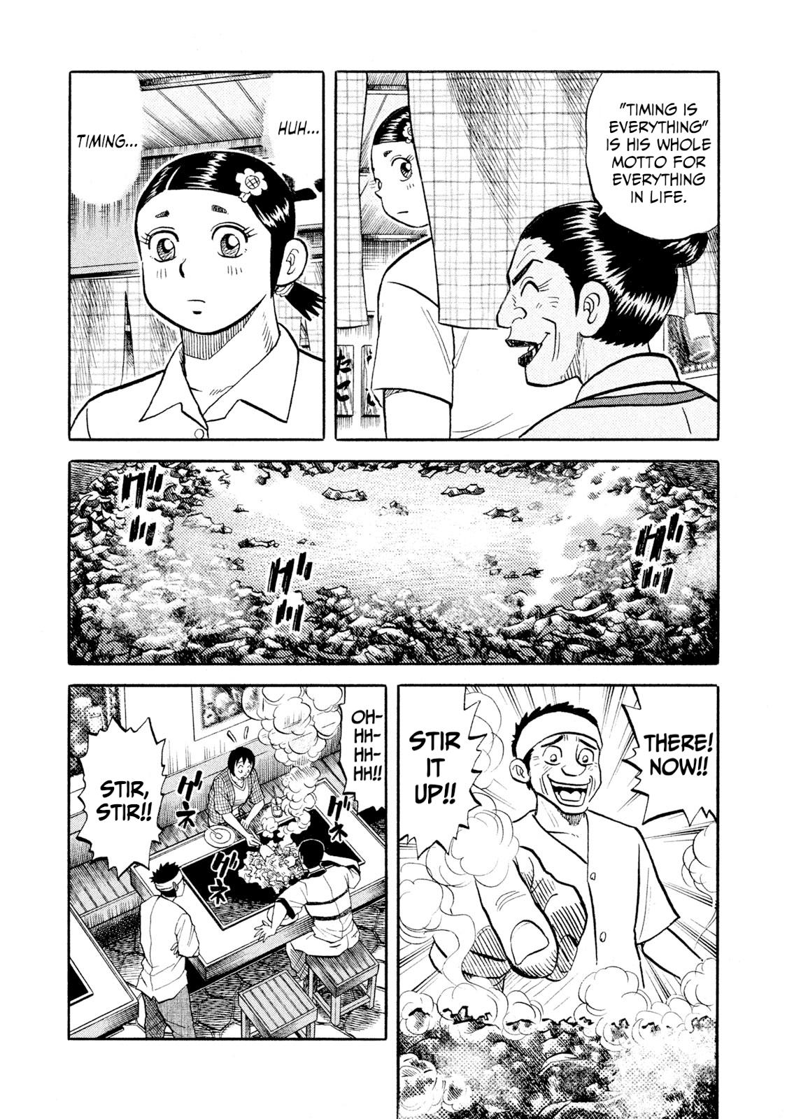 Rice Shoulder Chap 56 - Next Chap 57