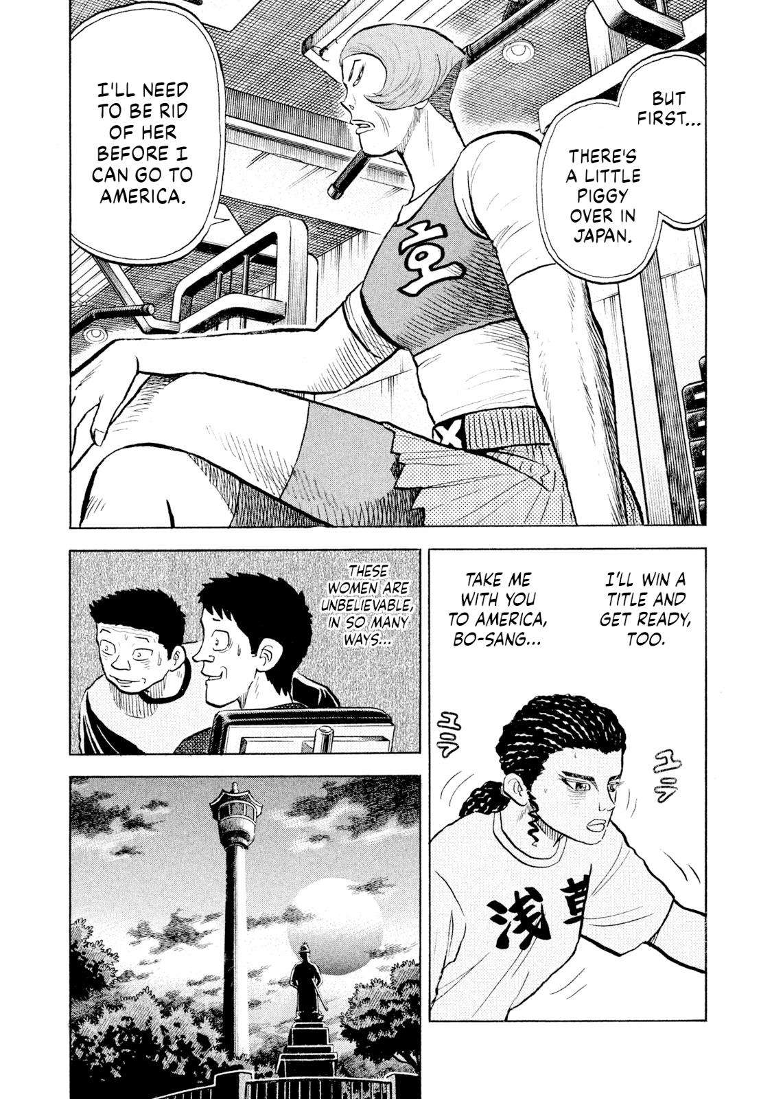 Rice Shoulder Chap 57 - Next Chap 58