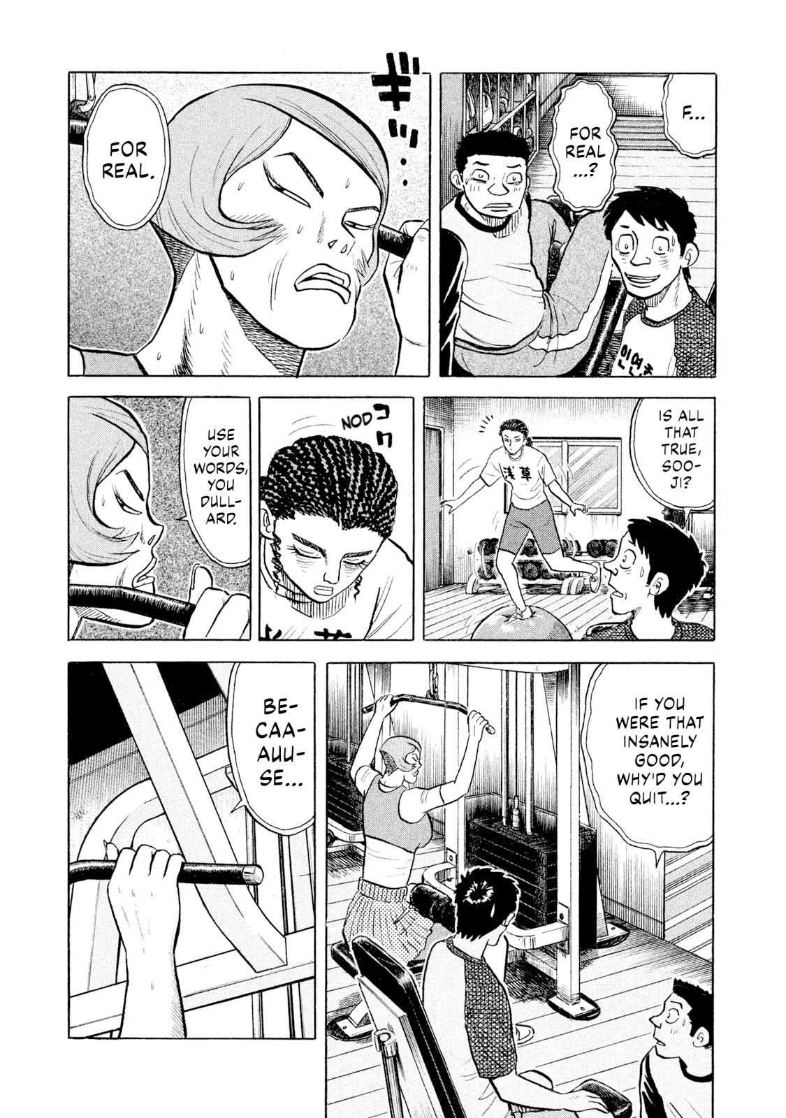 Rice Shoulder Chap 57 - Next Chap 58