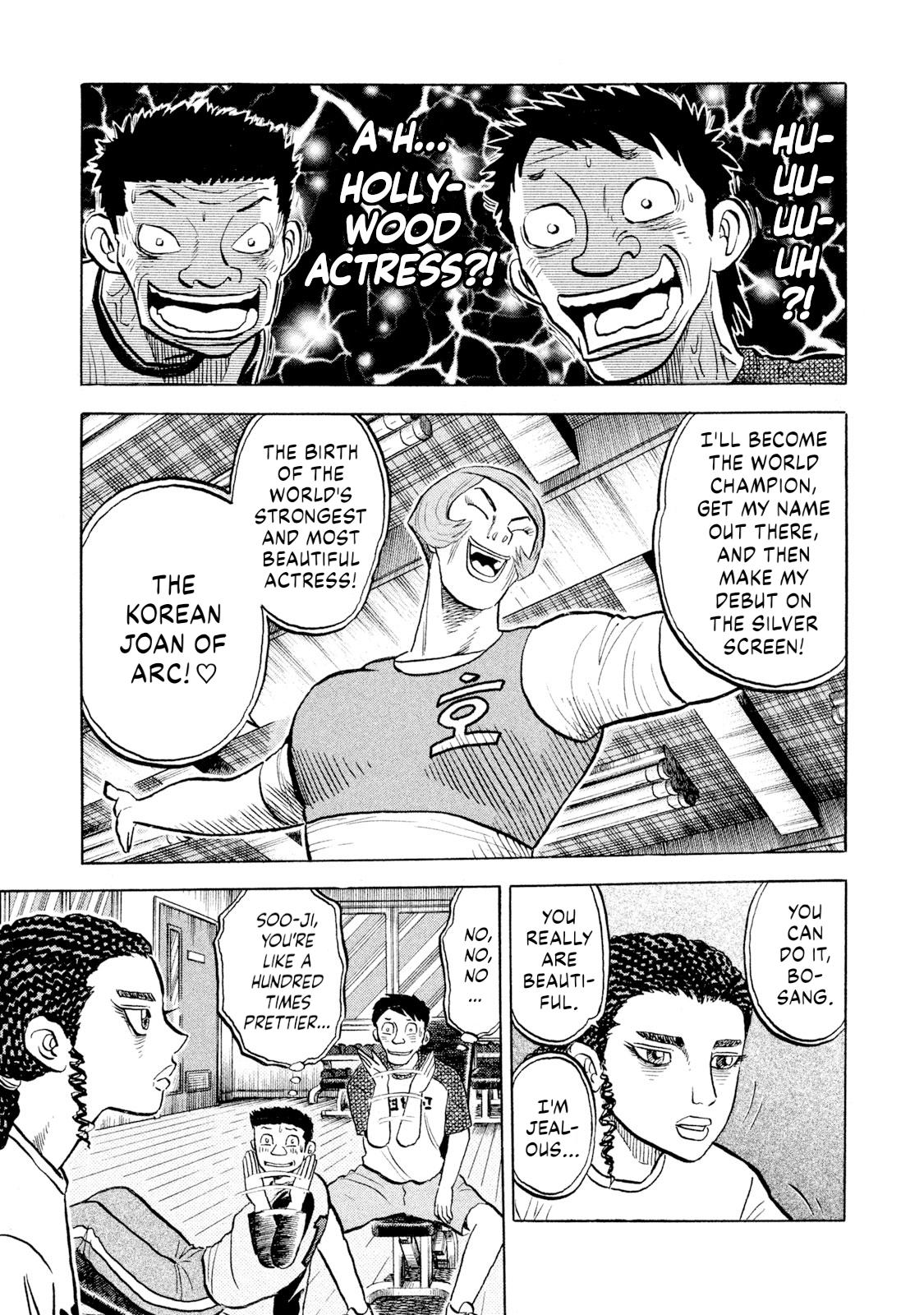 Rice Shoulder Chap 57 - Next Chap 58