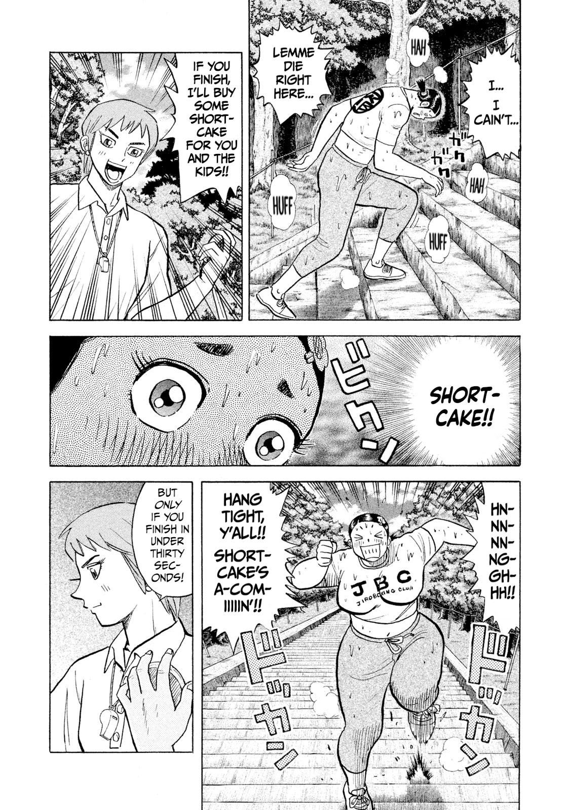 Rice Shoulder Chap 57 - Next Chap 58