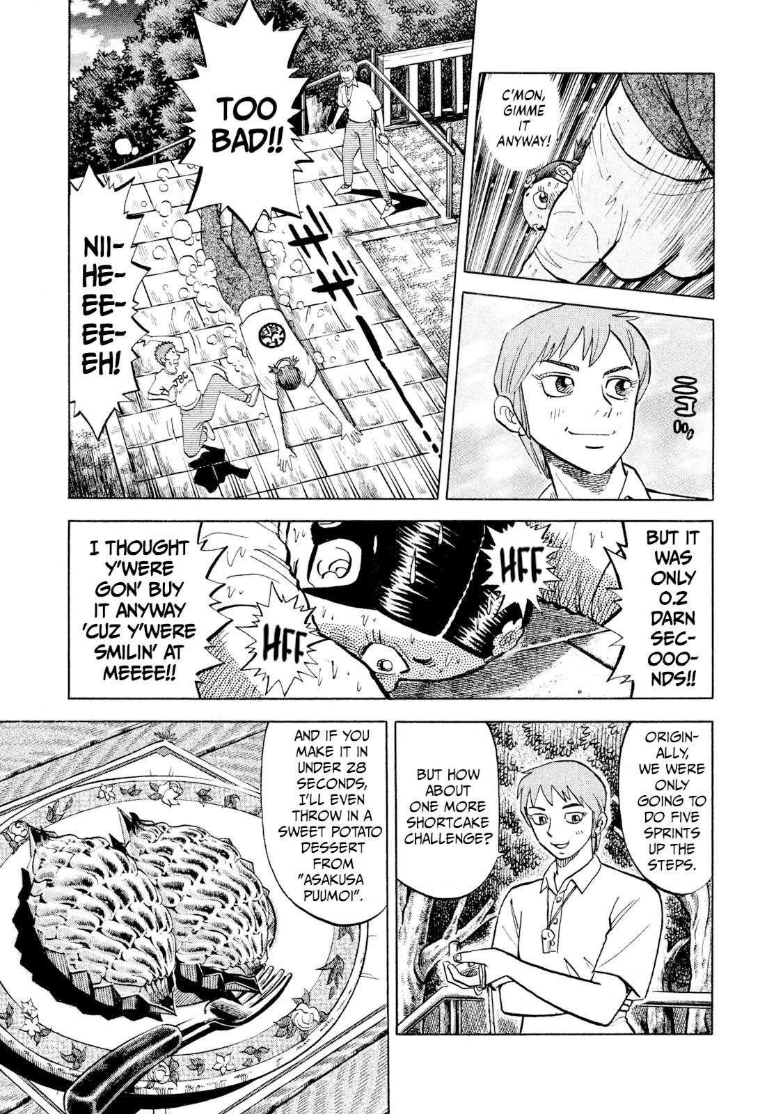 Rice Shoulder Chap 57 - Next Chap 58