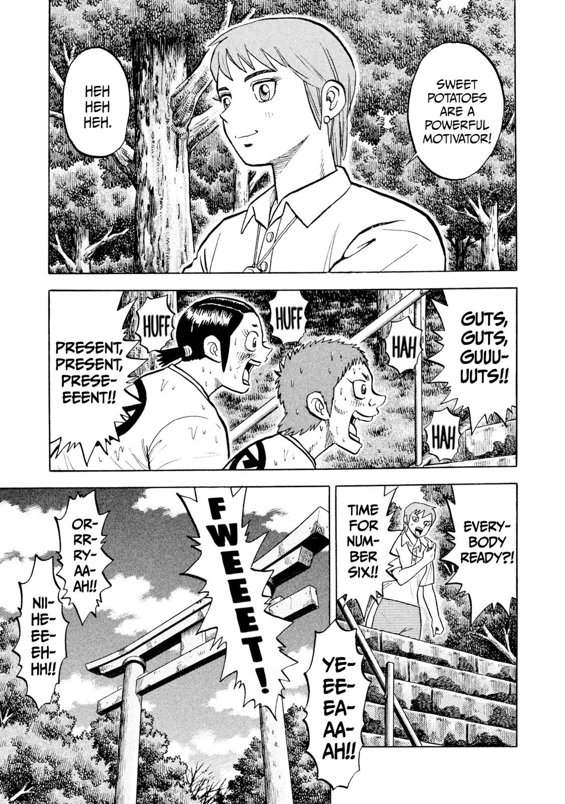 Rice Shoulder Chap 57 - Next Chap 58