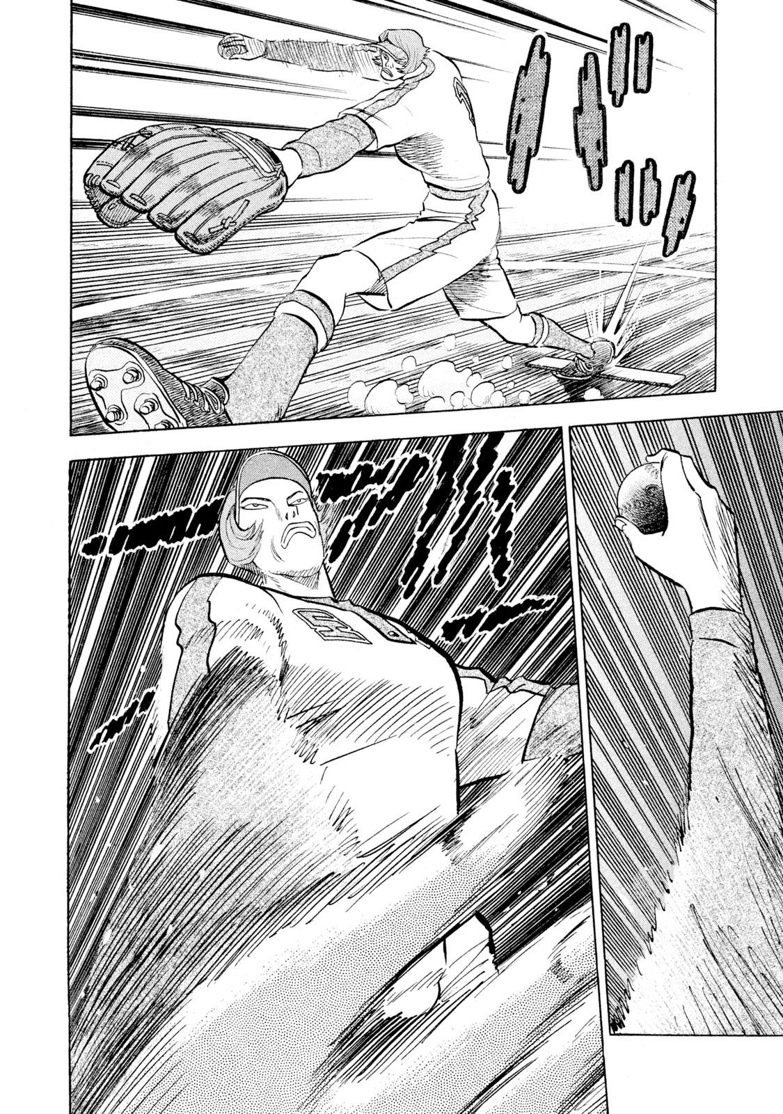 Rice Shoulder Chap 58 - Next Chap 59