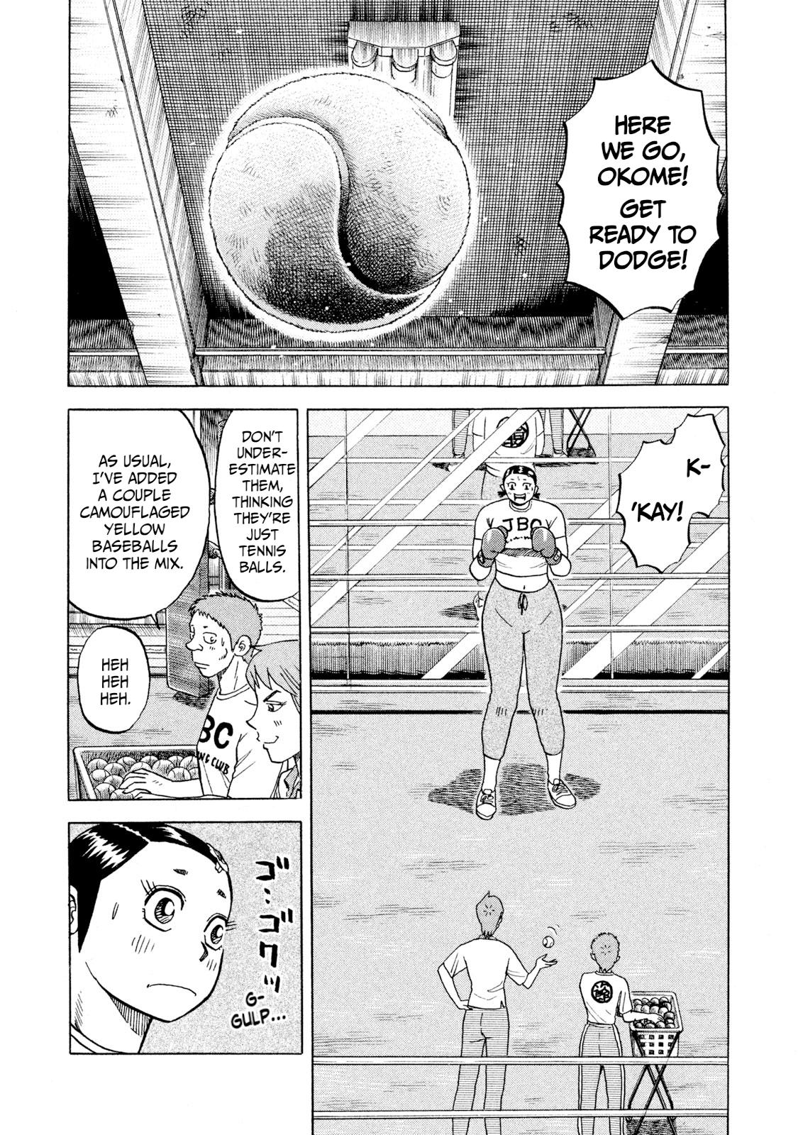 Rice Shoulder Chap 58 - Next Chap 59