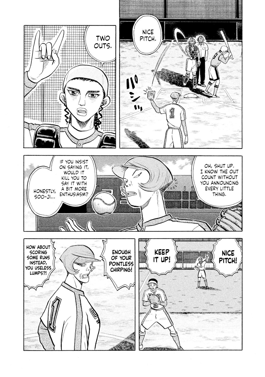 Rice Shoulder Chap 58 - Next Chap 59