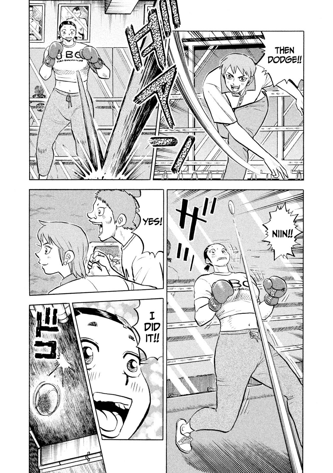 Rice Shoulder Chap 58 - Next Chap 59