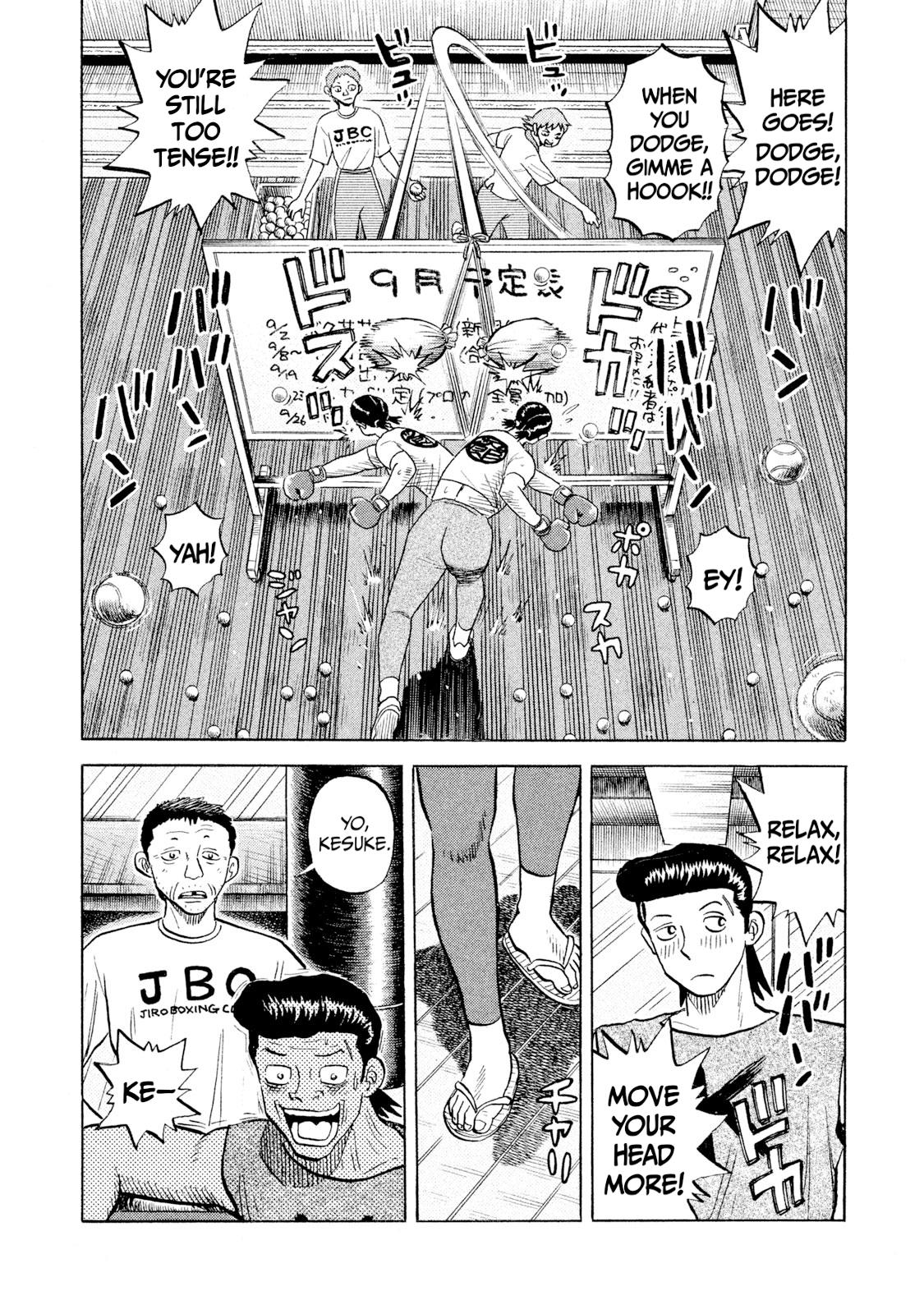 Rice Shoulder Chap 59 - Next Chap 60
