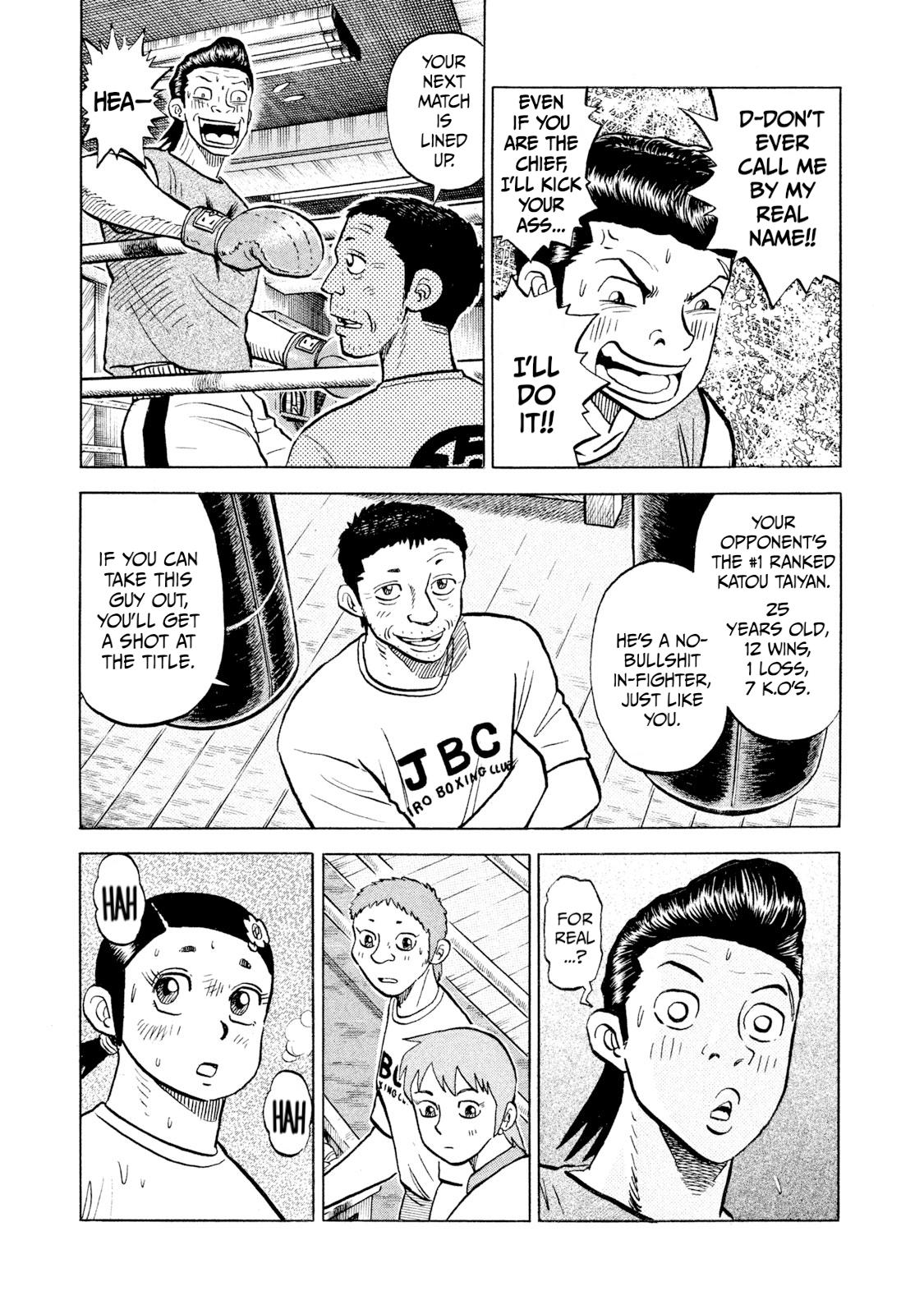 Rice Shoulder Chap 59 - Next Chap 60