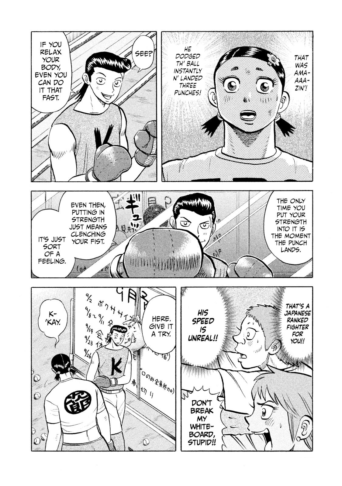 Rice Shoulder Chap 59 - Next Chap 60