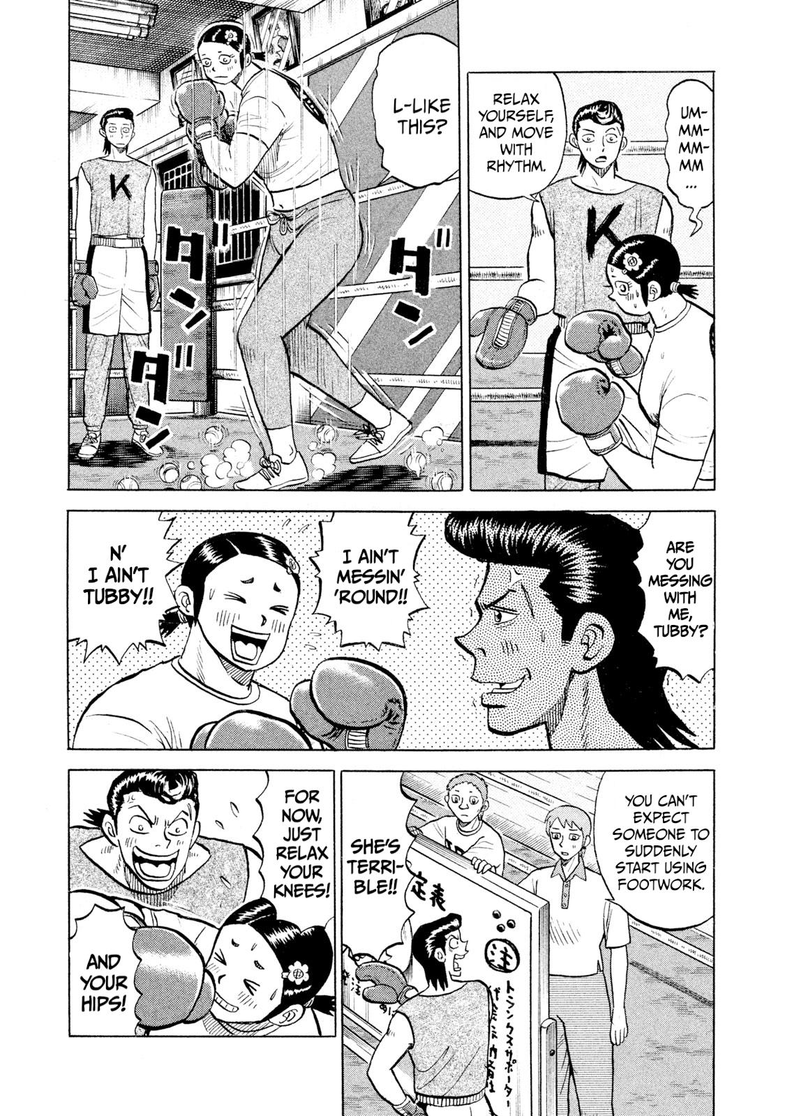 Rice Shoulder Chap 59 - Next Chap 60