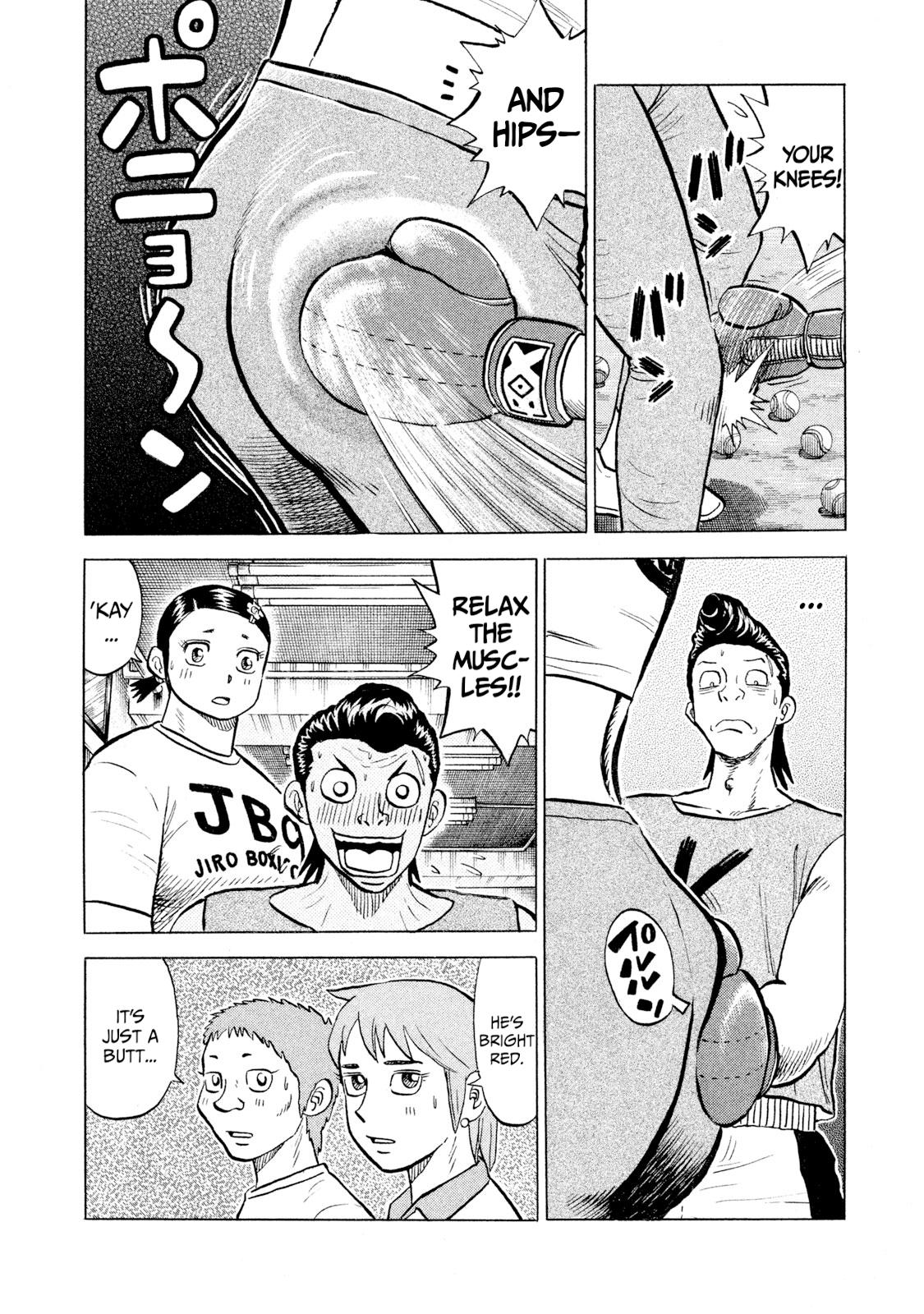 Rice Shoulder Chap 59 - Next Chap 60