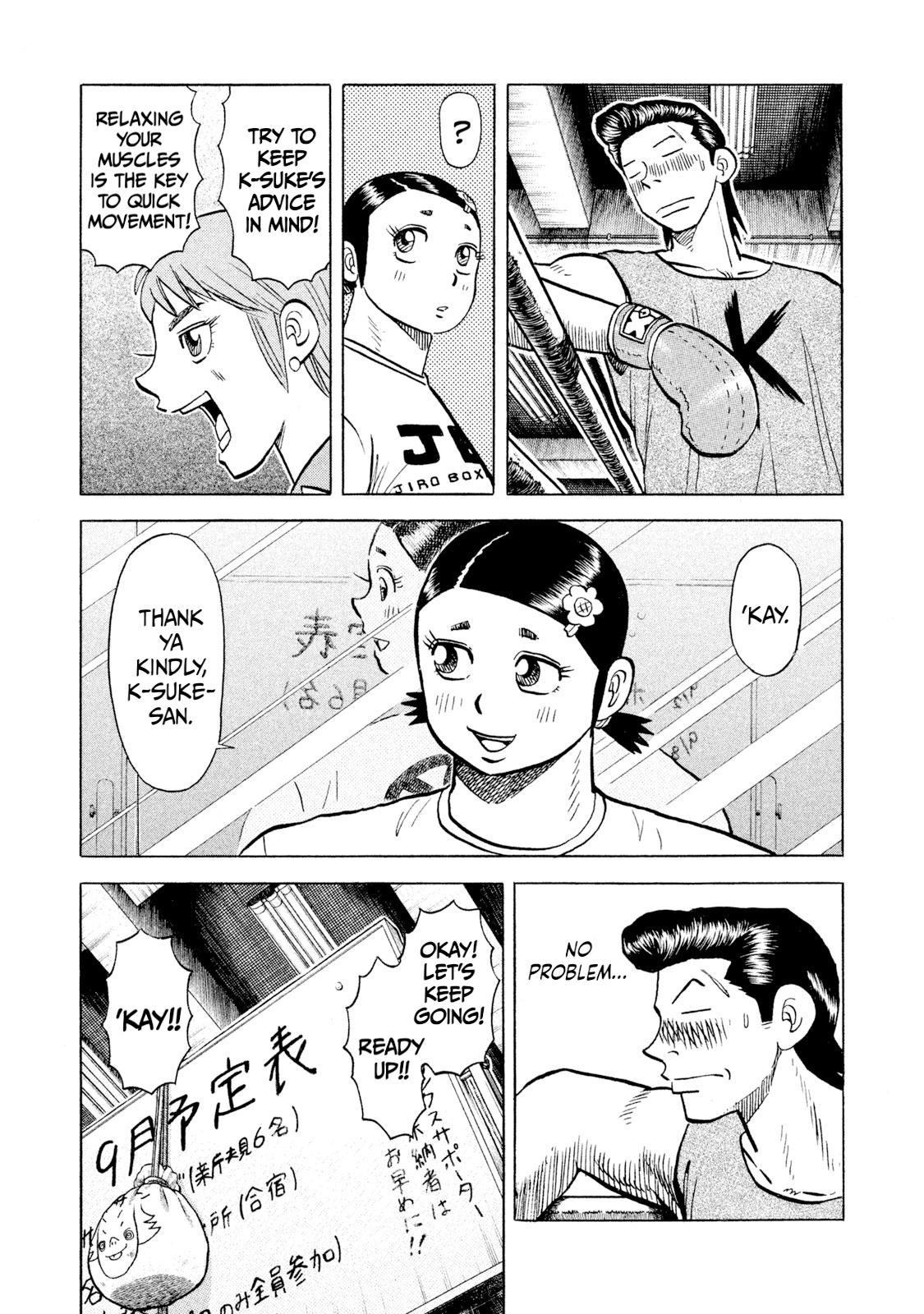 Rice Shoulder Chap 59 - Next Chap 60