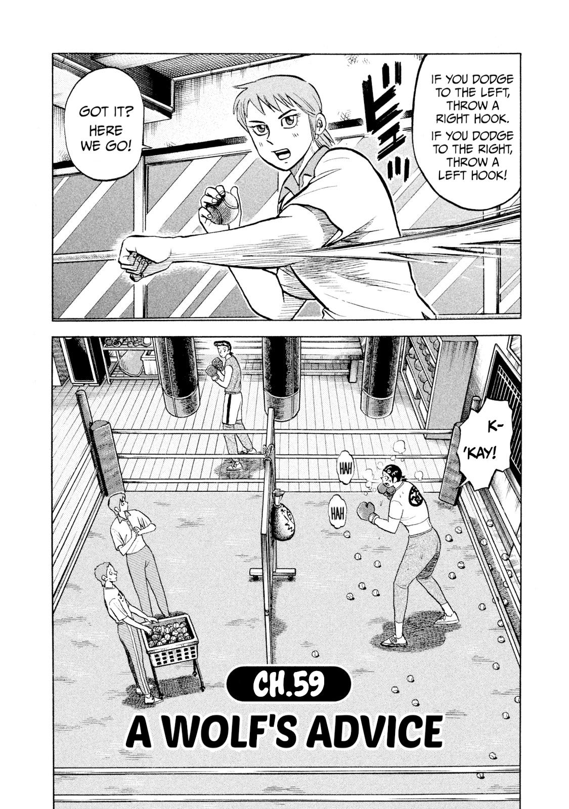 Rice Shoulder Chap 59 - Next Chap 60